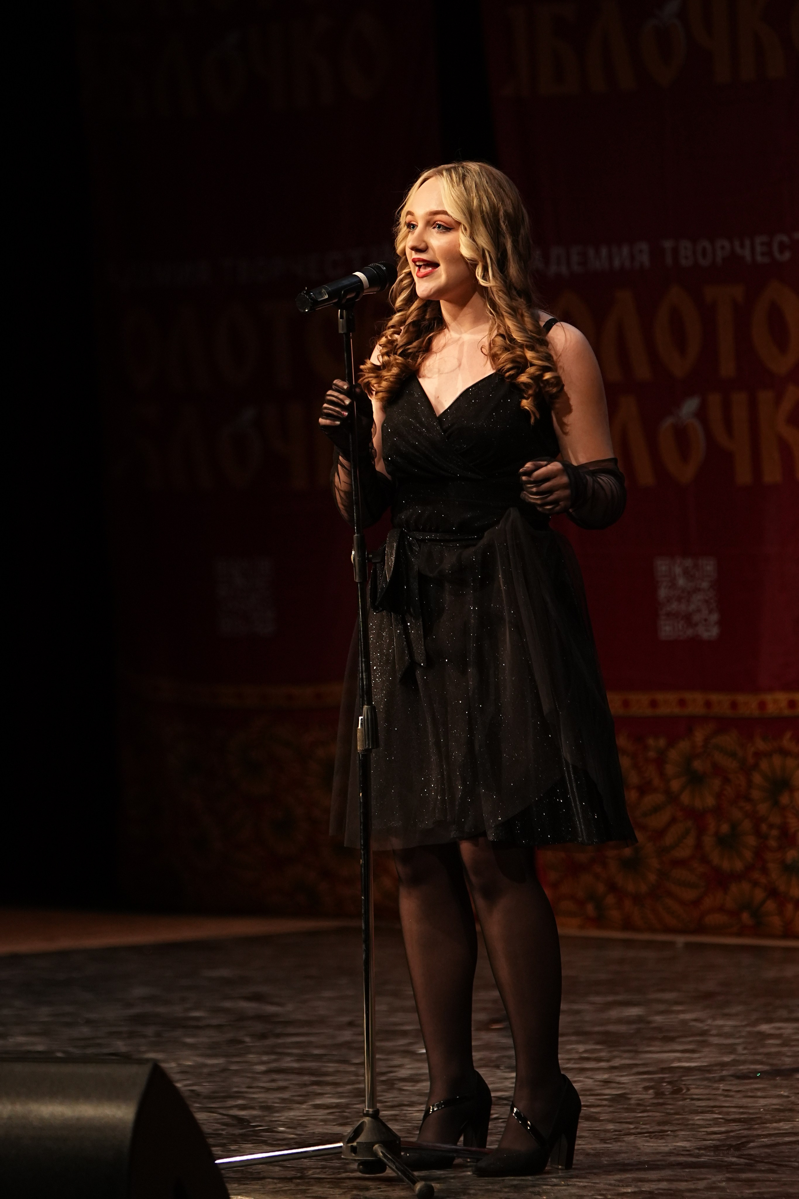 16 февраля, блок 2, г. Москва. Золотое яблочко