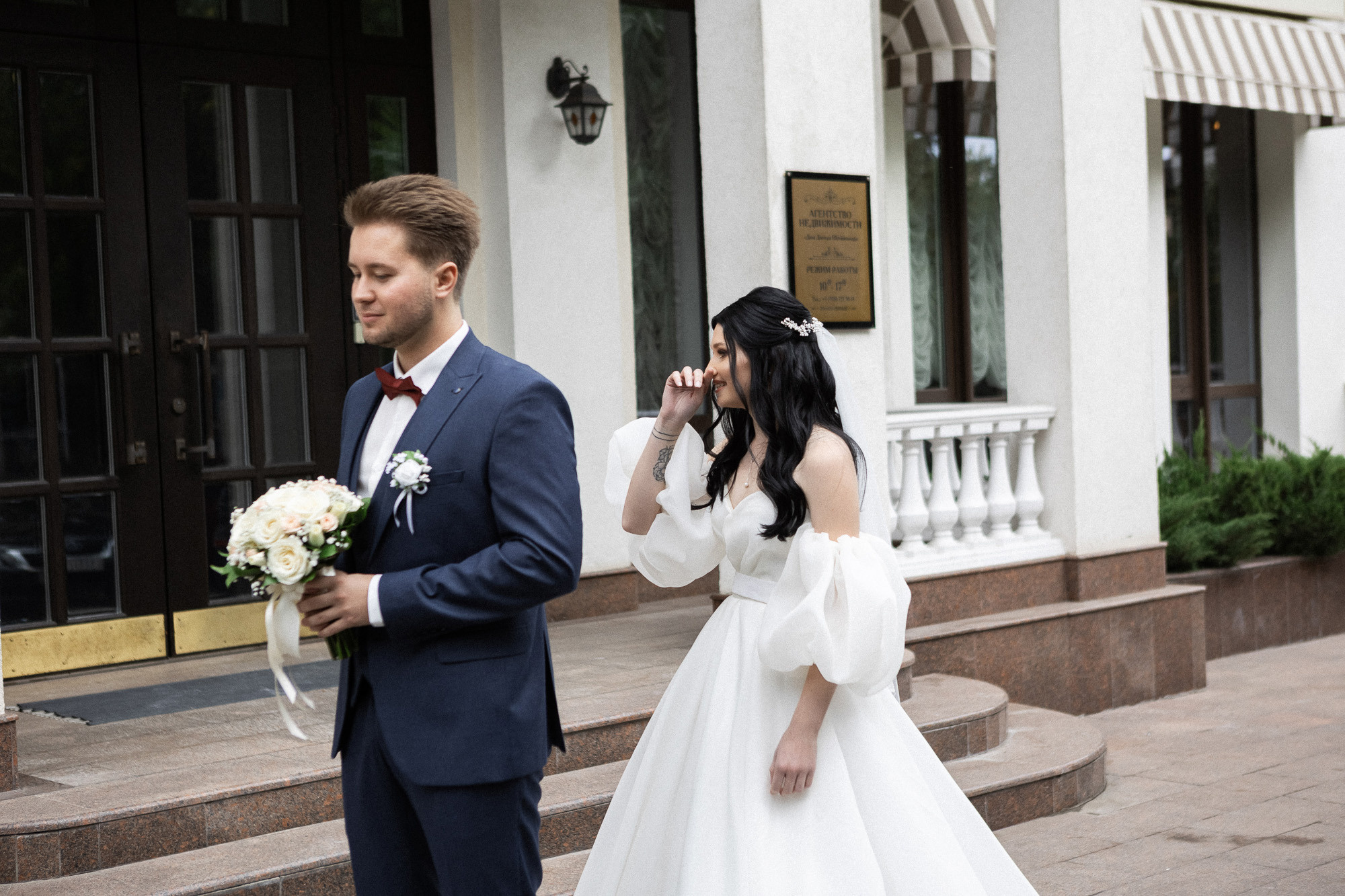 Коля и Катя - свадьба в отеле Ривьера Санрайз в Алуште. Свадебный фотограф, фотосъемка в Крыму, Севастополе, Симферополе, Ялте