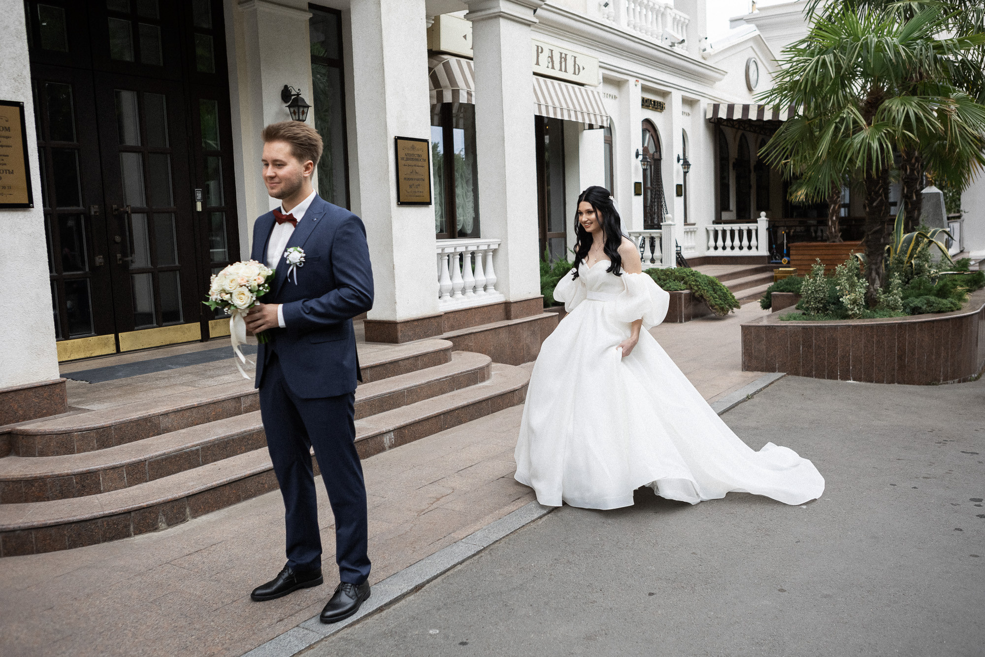 Коля и Катя - свадьба в отеле Ривьера Санрайз в Алуште. Свадебный фотограф, фотосъемка в Крыму, Севастополе, Симферополе, Ялте