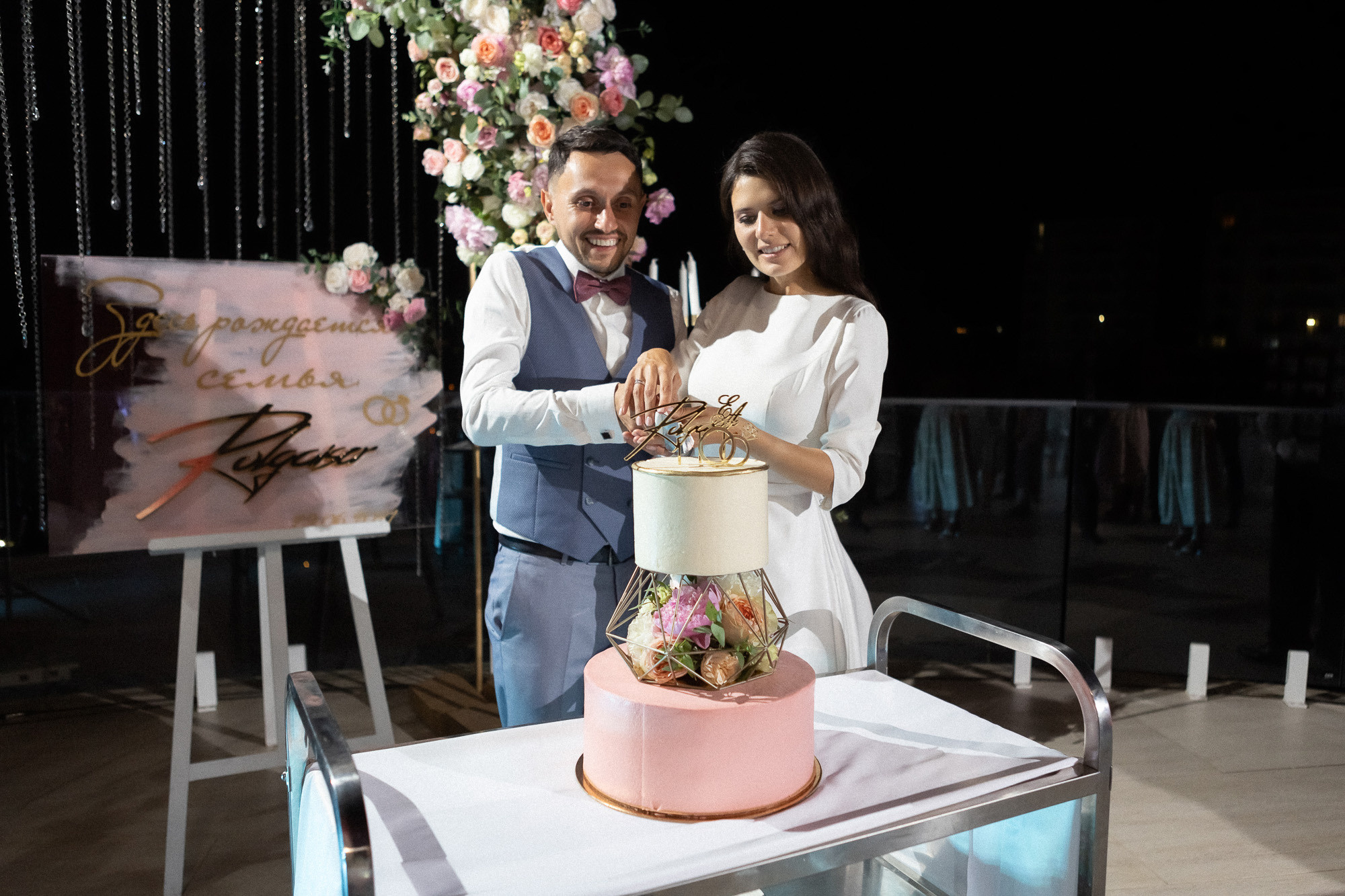 Женя и Настя - свадьба в Гурзуфе в отеле Алтея и Ливадийском дворце. Свадебный фотограф, фотосъемка в Крыму, Севастополе, Симферополе, Ялте