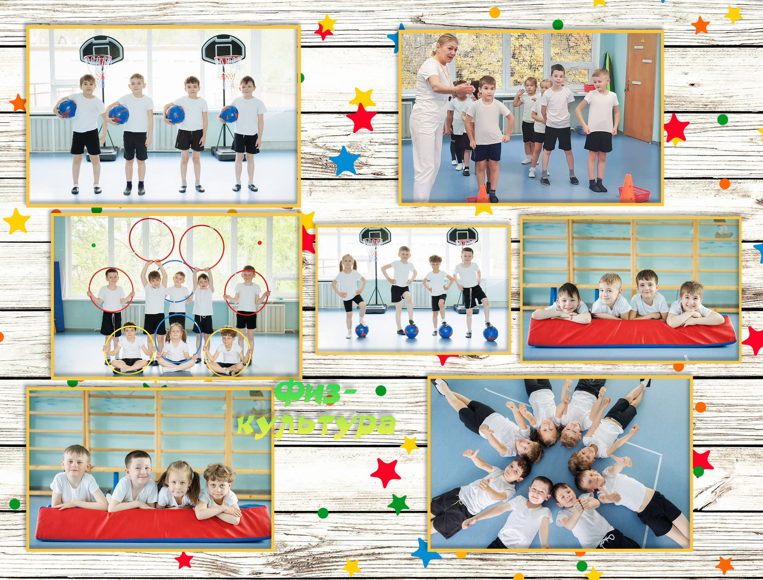 ДС общий 5 разворотов. Семейный и индивидуальный фотограф в Химках и Москве