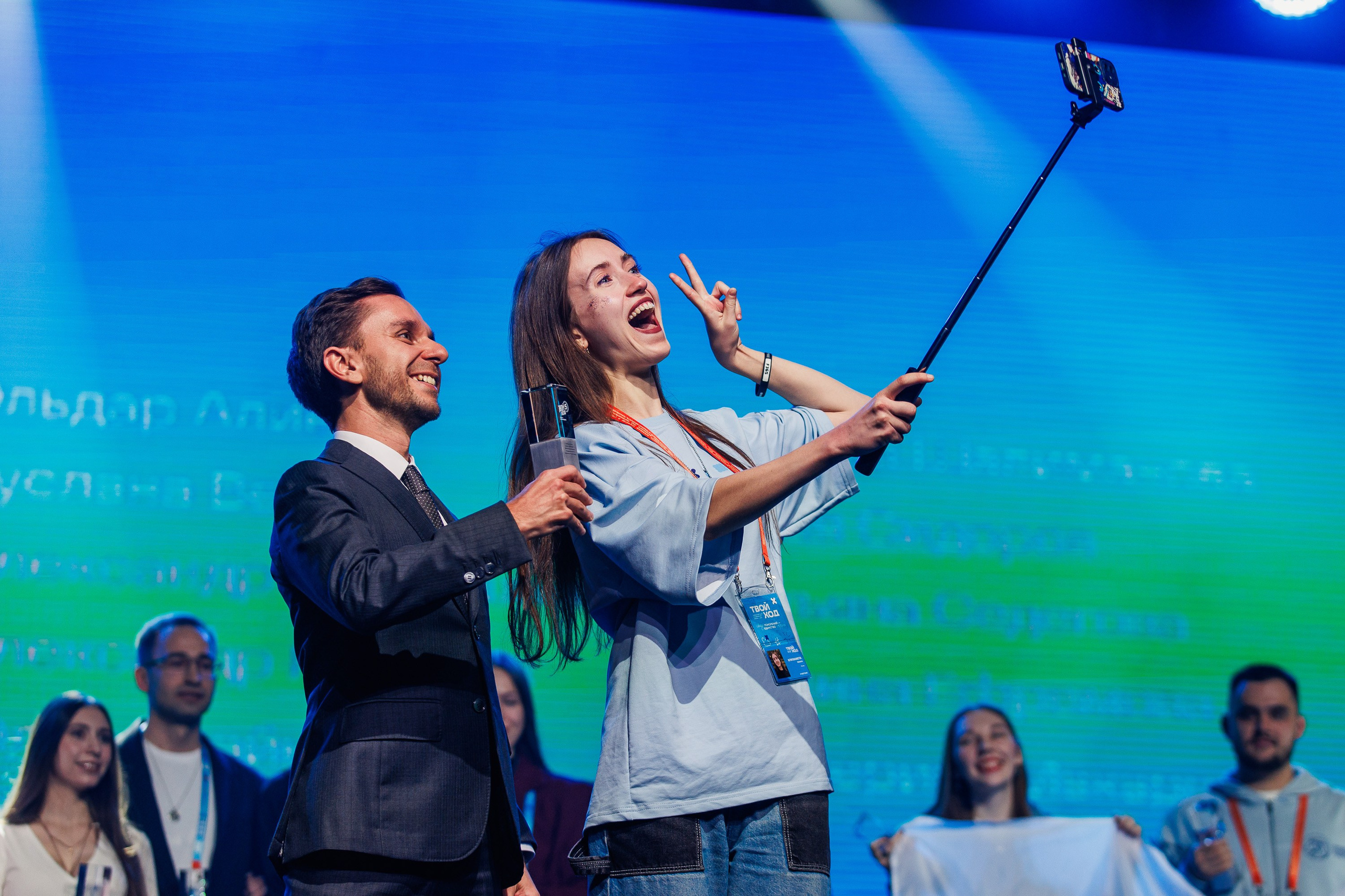 Твой Ход 2025. Photographer Danil Aykin