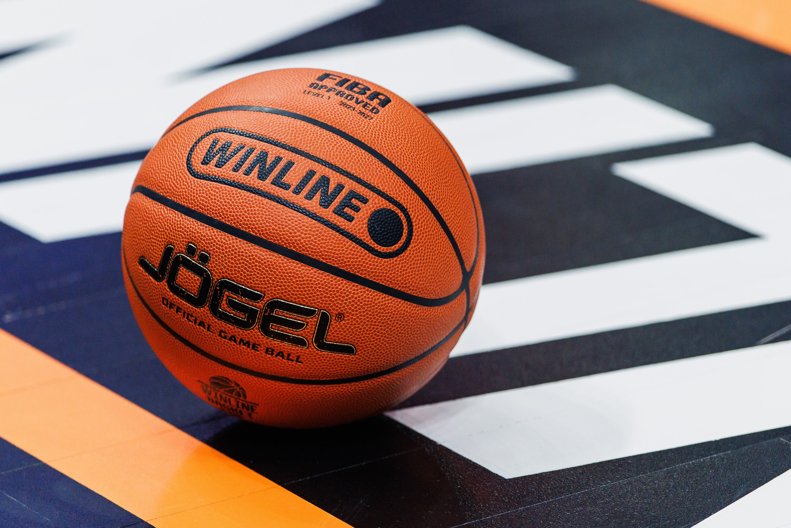 Winline Basket Cup CSKA — Lokomotiv-Luban. Photographer Danil Aykin