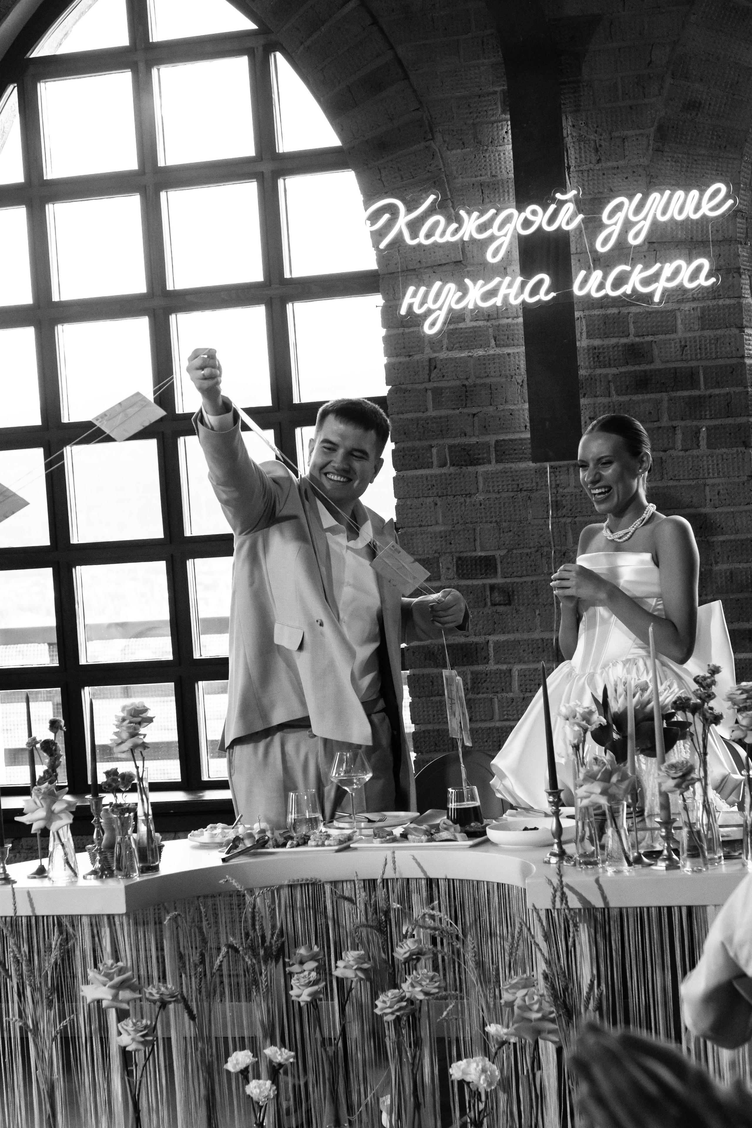 Константин и Дарья. Лада Канана Свадебный и семейный фотограф