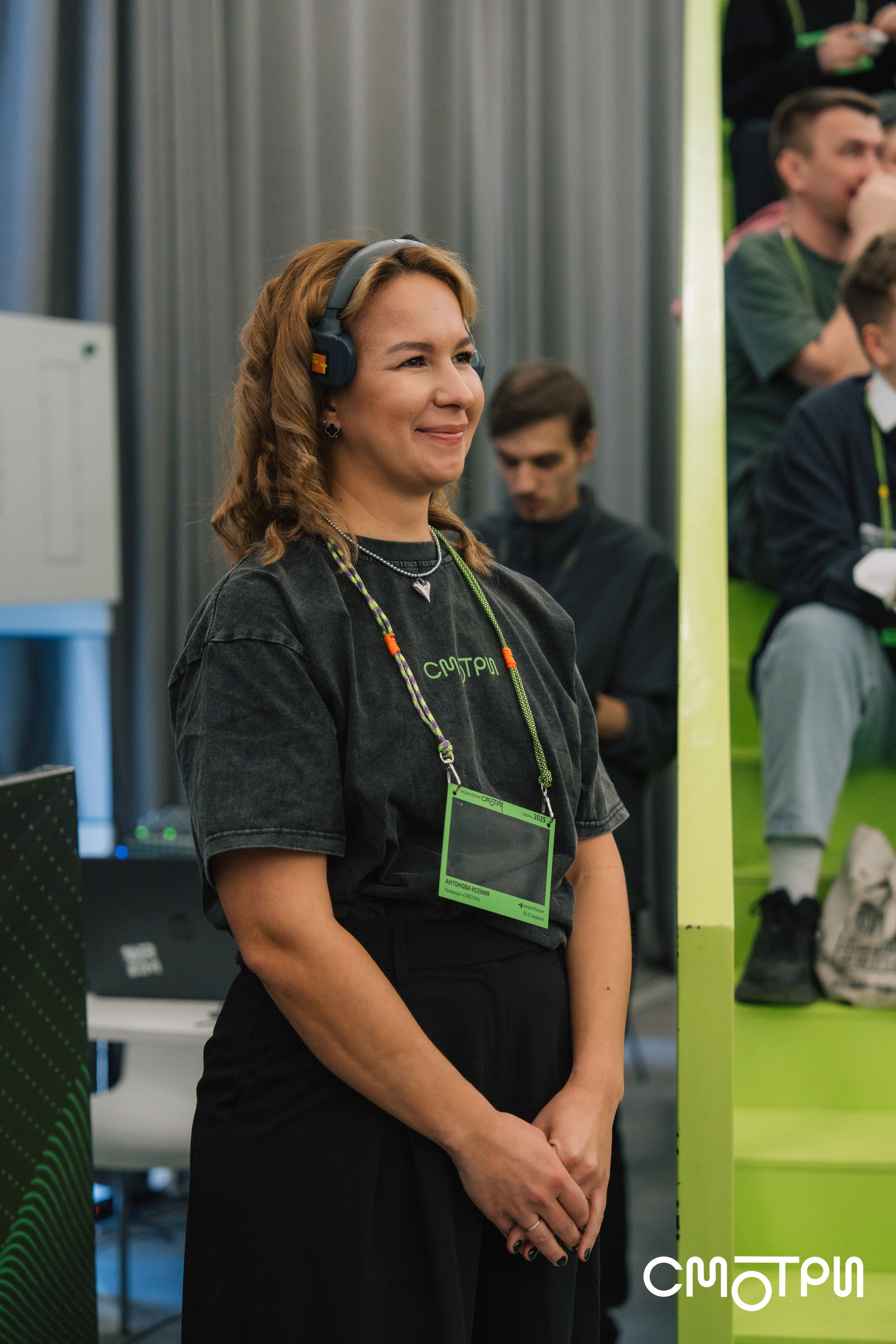 Смотри. Kaef-production