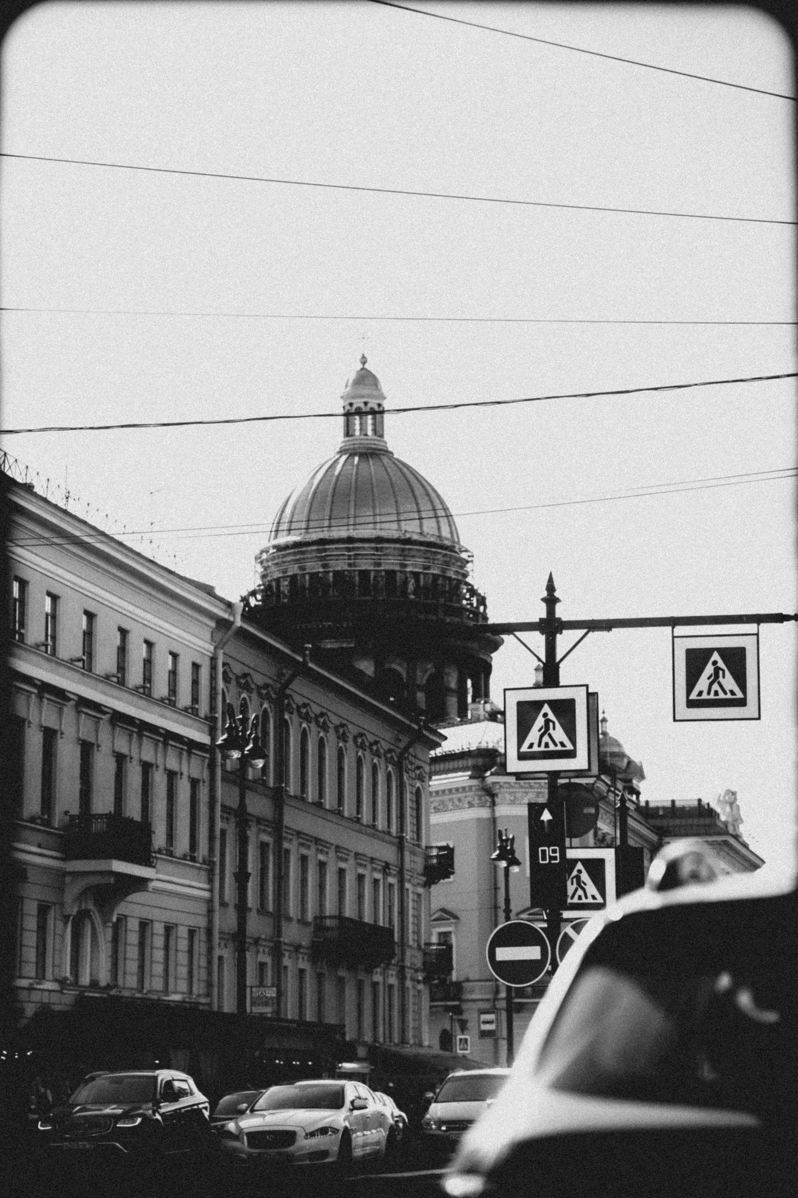 Свадебная прогулка, свадебный Фотосет, Свадебная фотосессия.