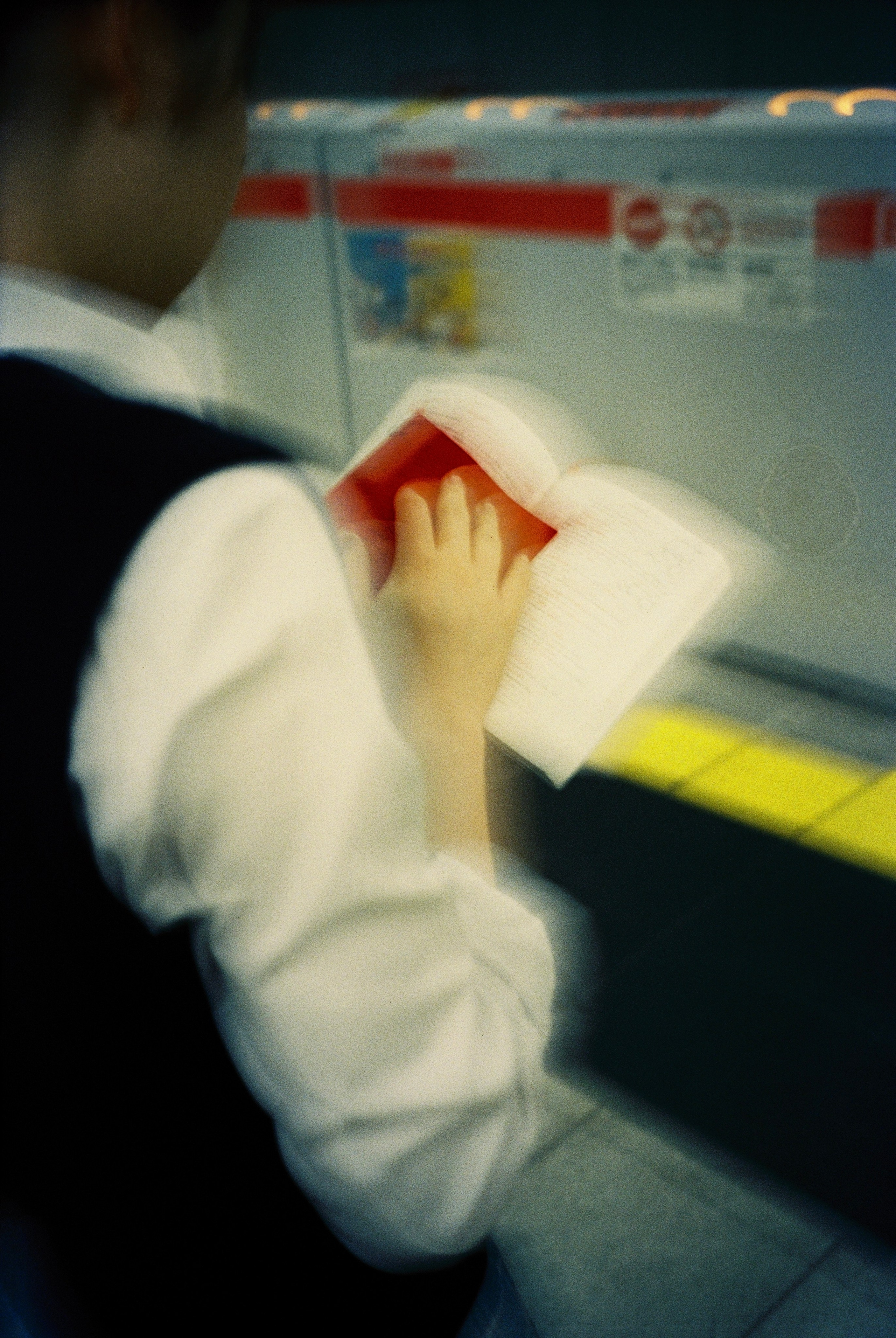 Дни и ночи Японии