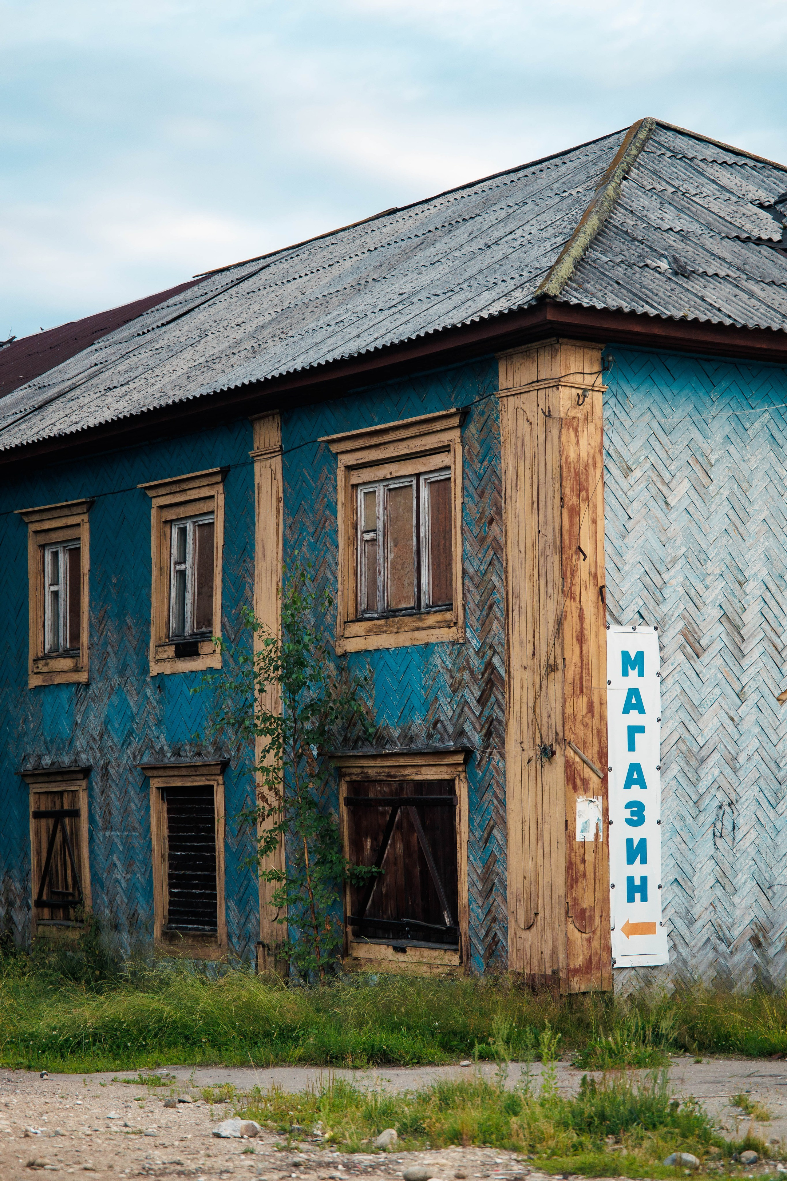 Летний Байкал