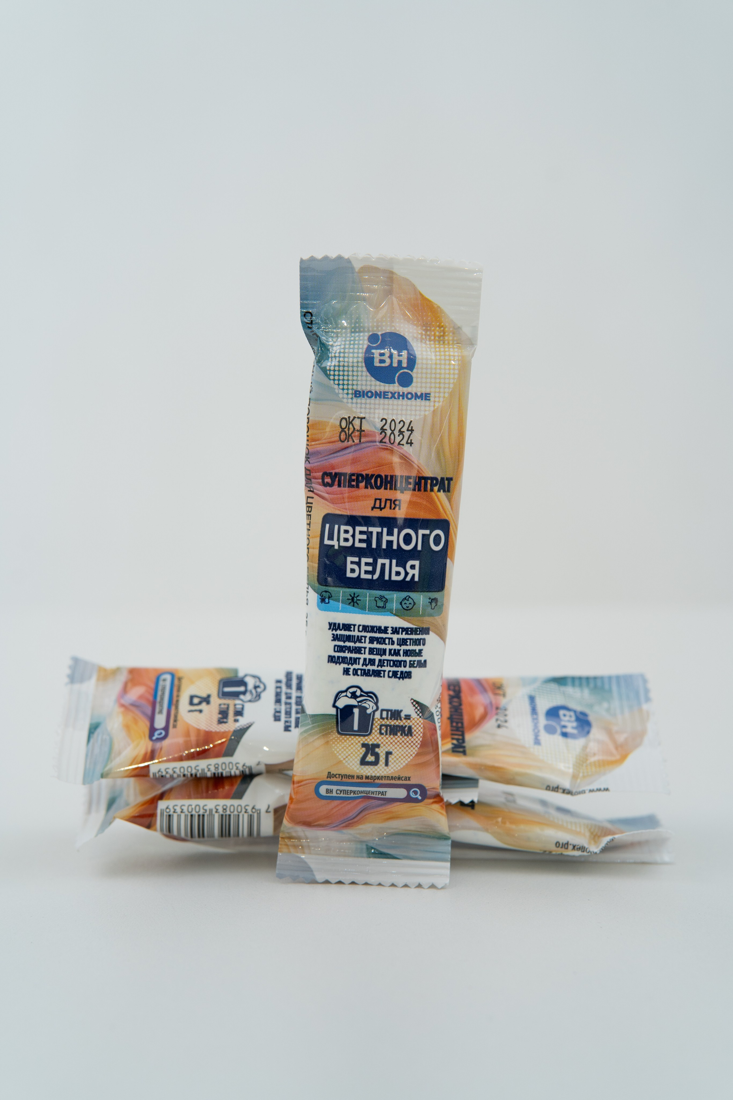 Предметная фотосессия. Photo by Volanchiek