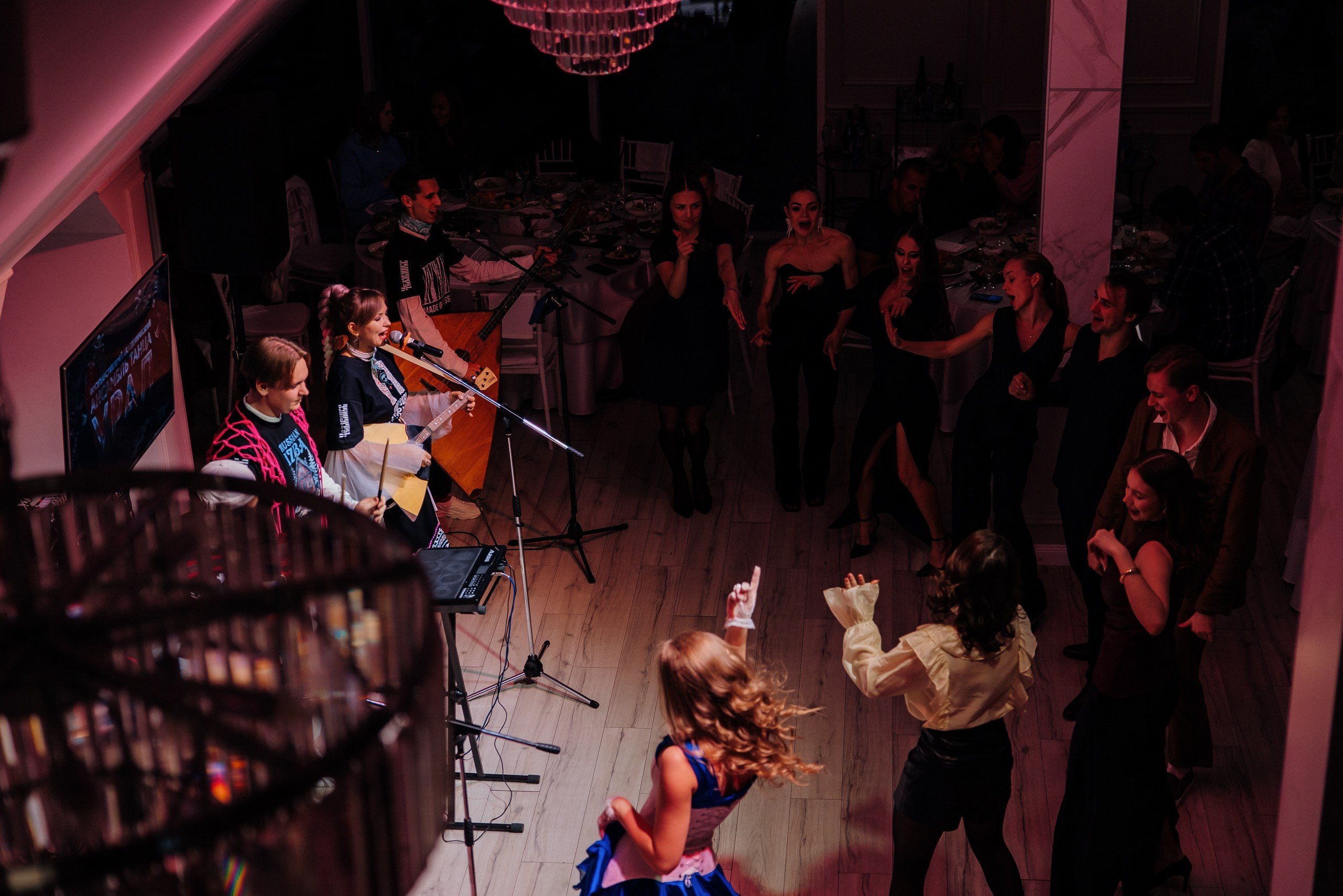 Юбилей «Урал». Главная