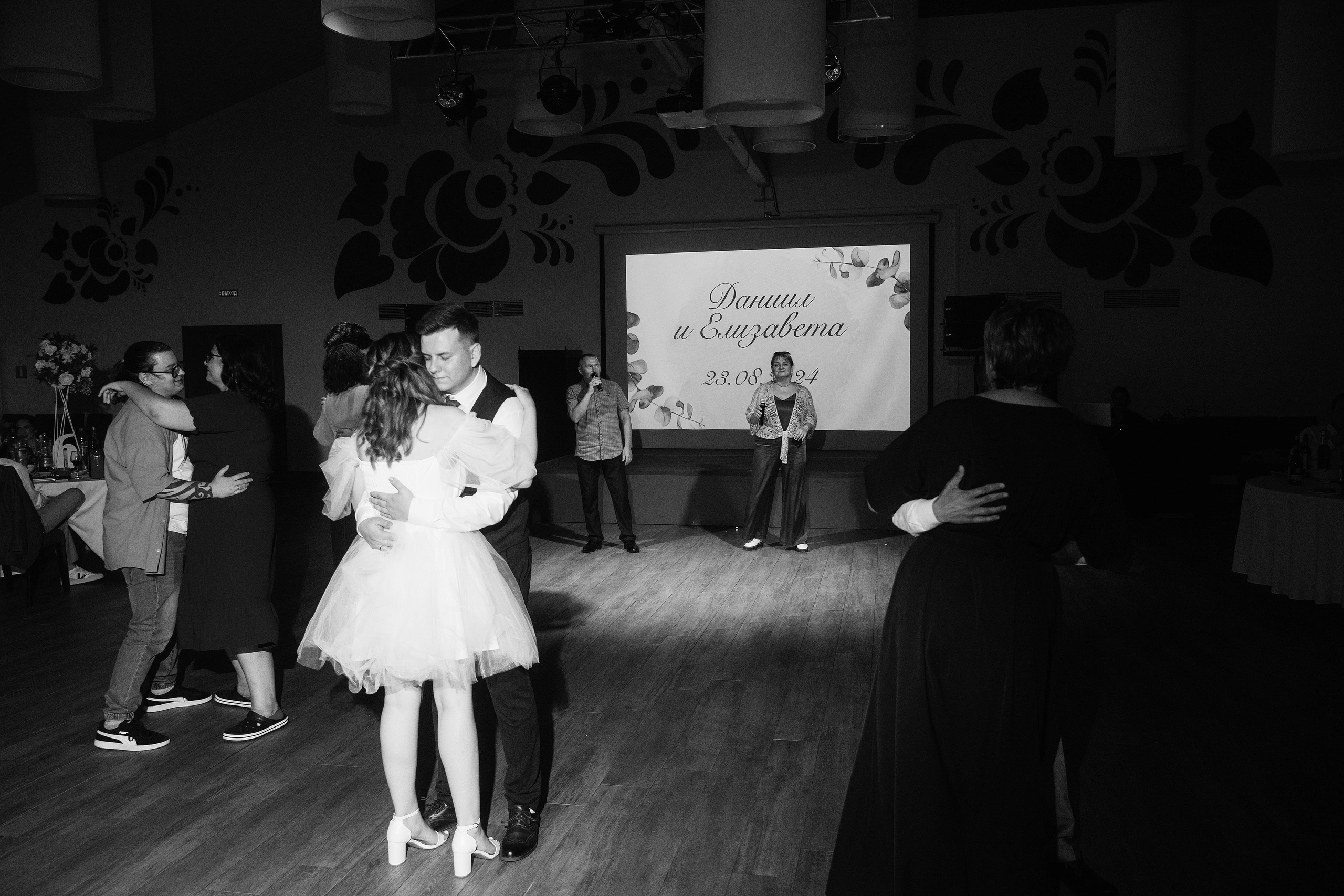 Wedding day #62. Свадебный, семейный фотограф в Рязани Лена Брант