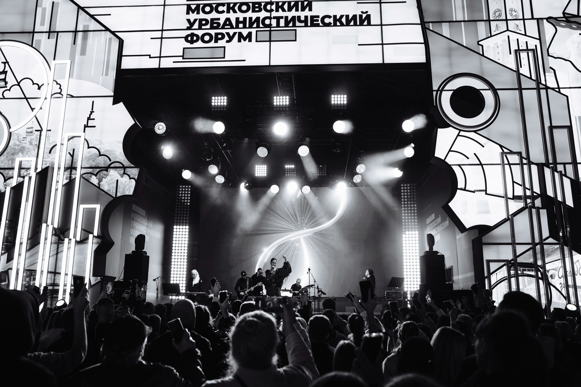 Corporate & Event Projects