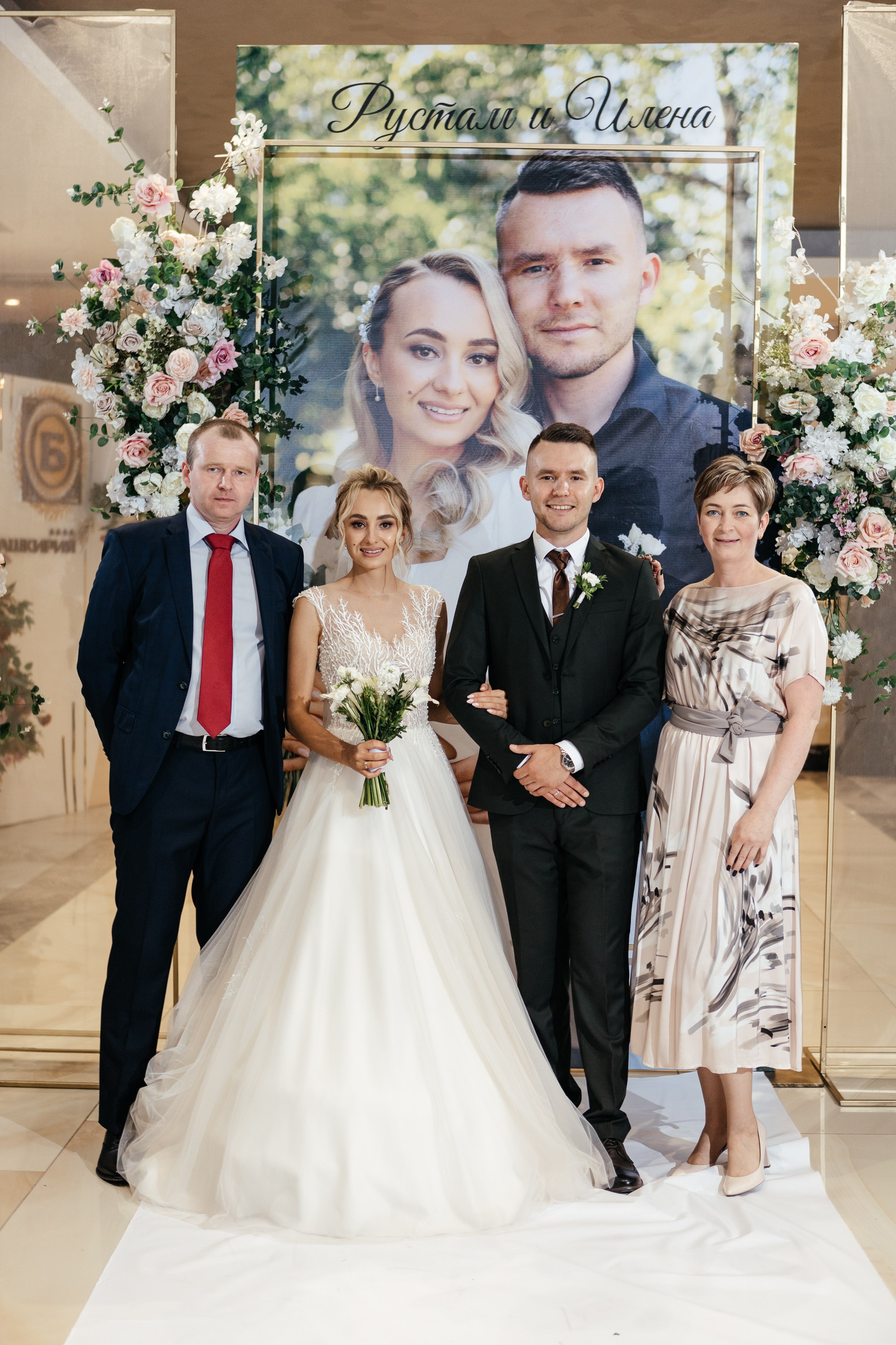 Свадебный фотограф Уфа — Руслан ГабдлисламовЖивые эмоции, красивые кадры, воспоминания на всю жизнь.Работаю по всей Республике Башкортоста. Свадебный фотограф Уфа Руслан Габдлисламов