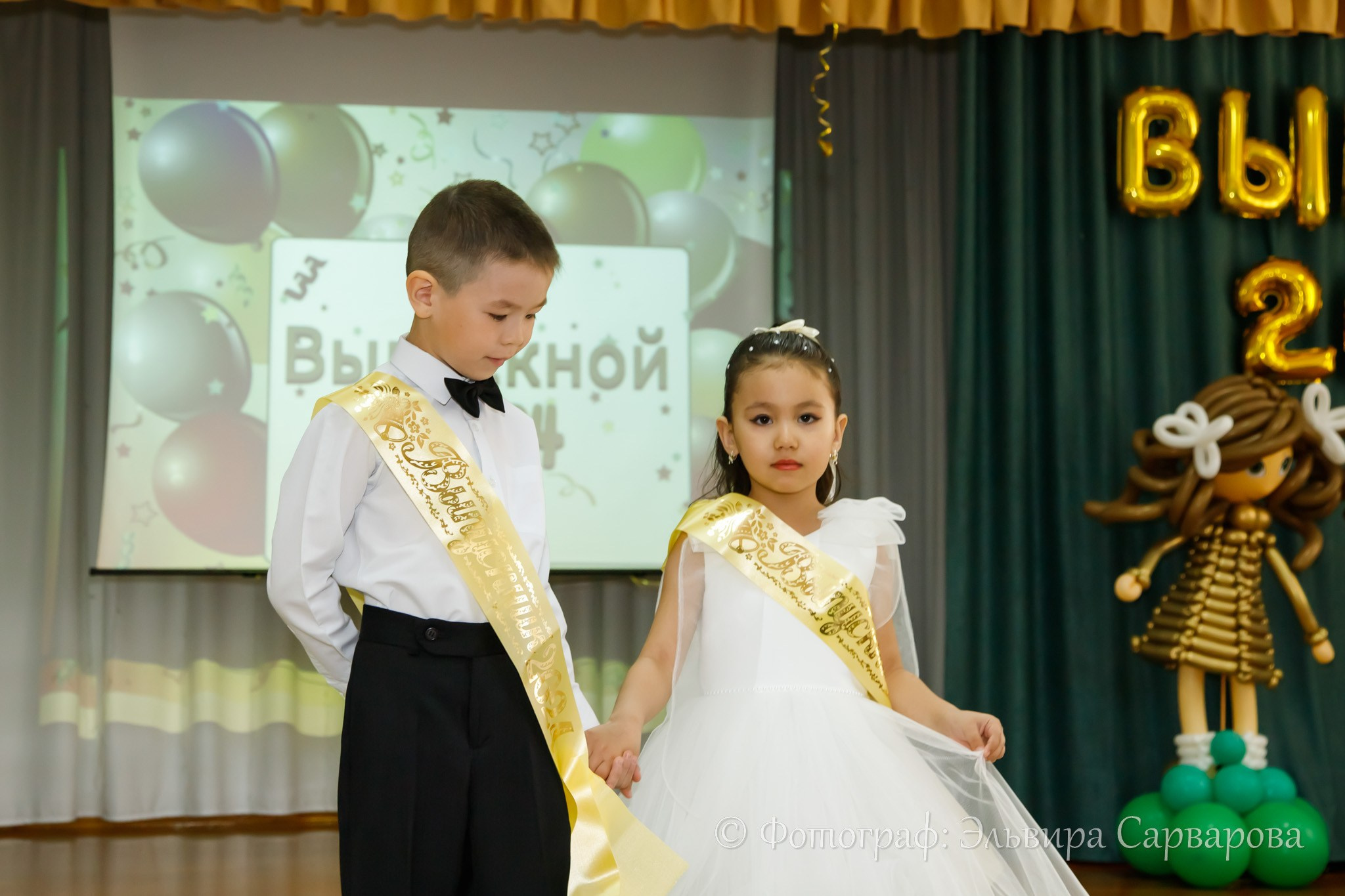 Выпуск детсада. Репортажный Фотограф