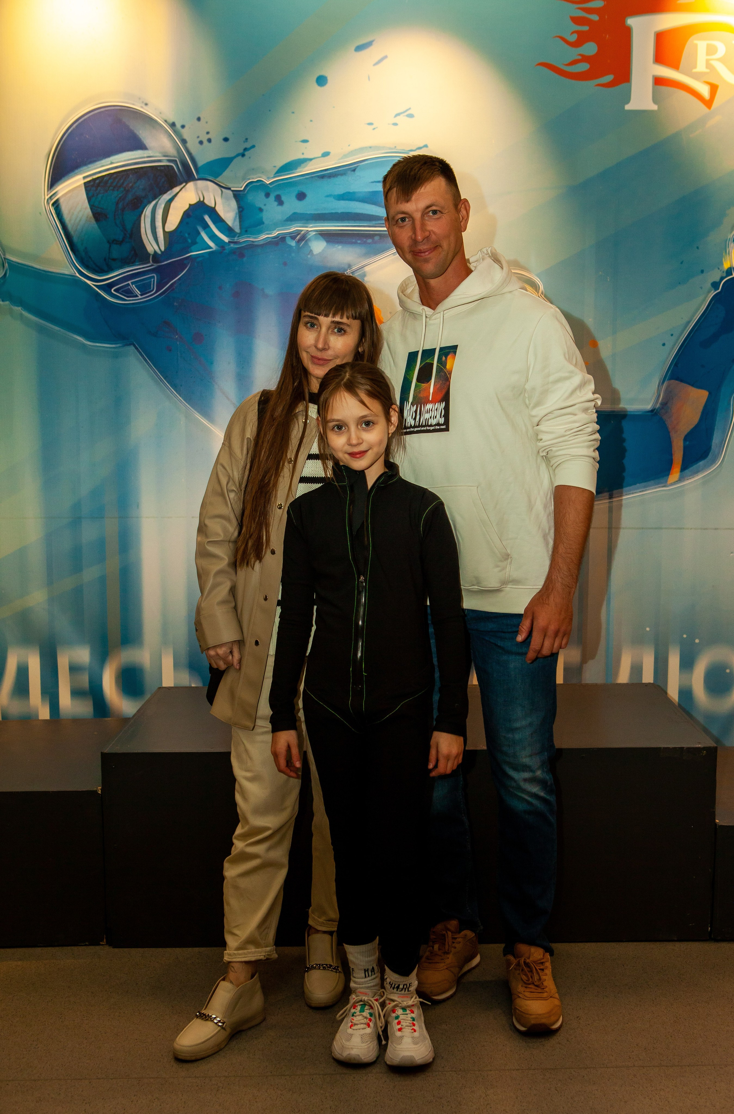 Чемпионат Центрального Федерального Округа по аэротрубным дисциплинам. Репортажный, семейный, свадебный, портретный фотограф