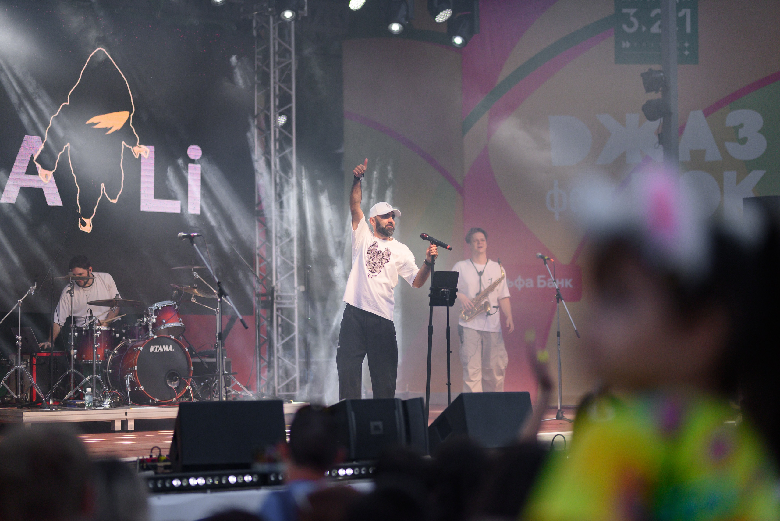 Городские мероприятия. Репортажный фотограф Ефимов Егор