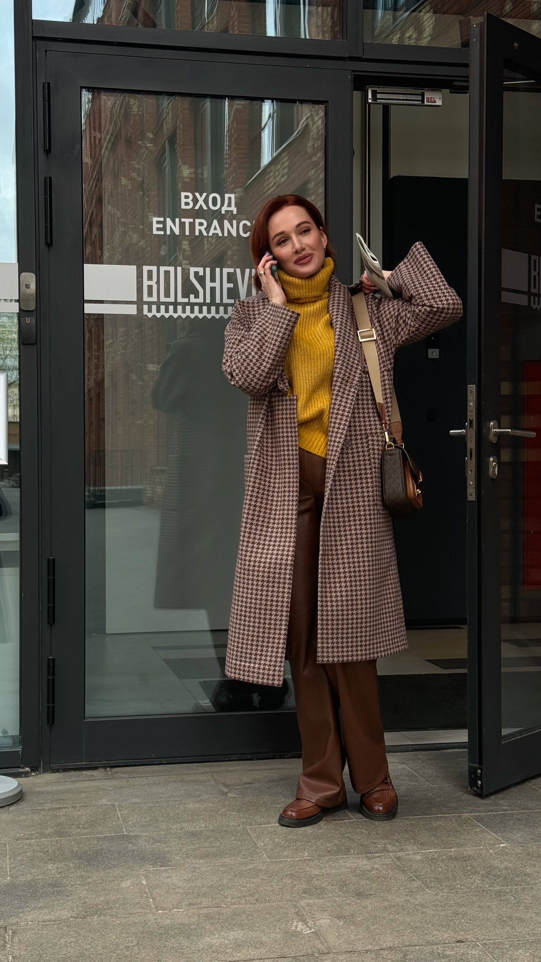 Фото контент для соц. сетей. Главная