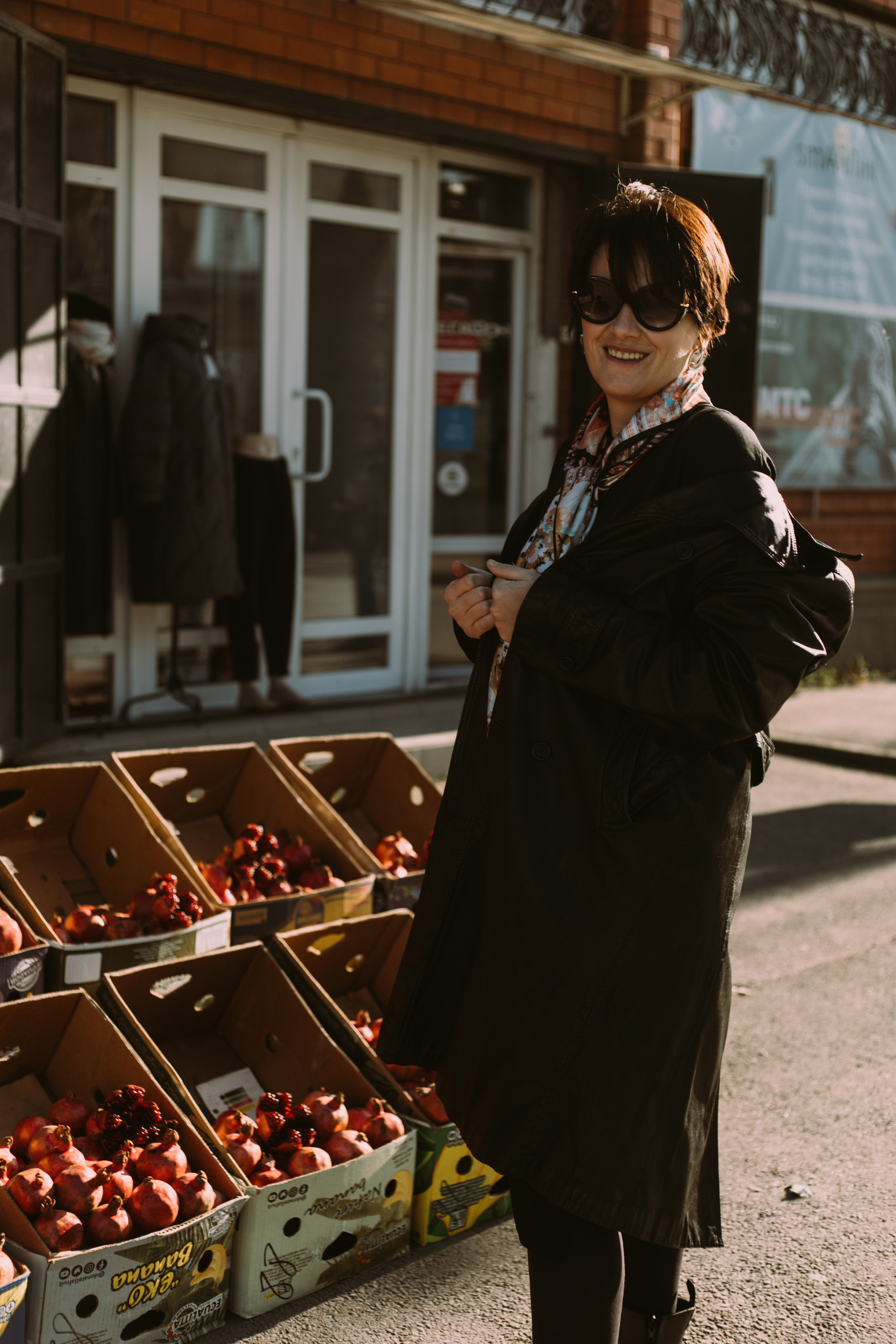 Зарина Ретро. Главная