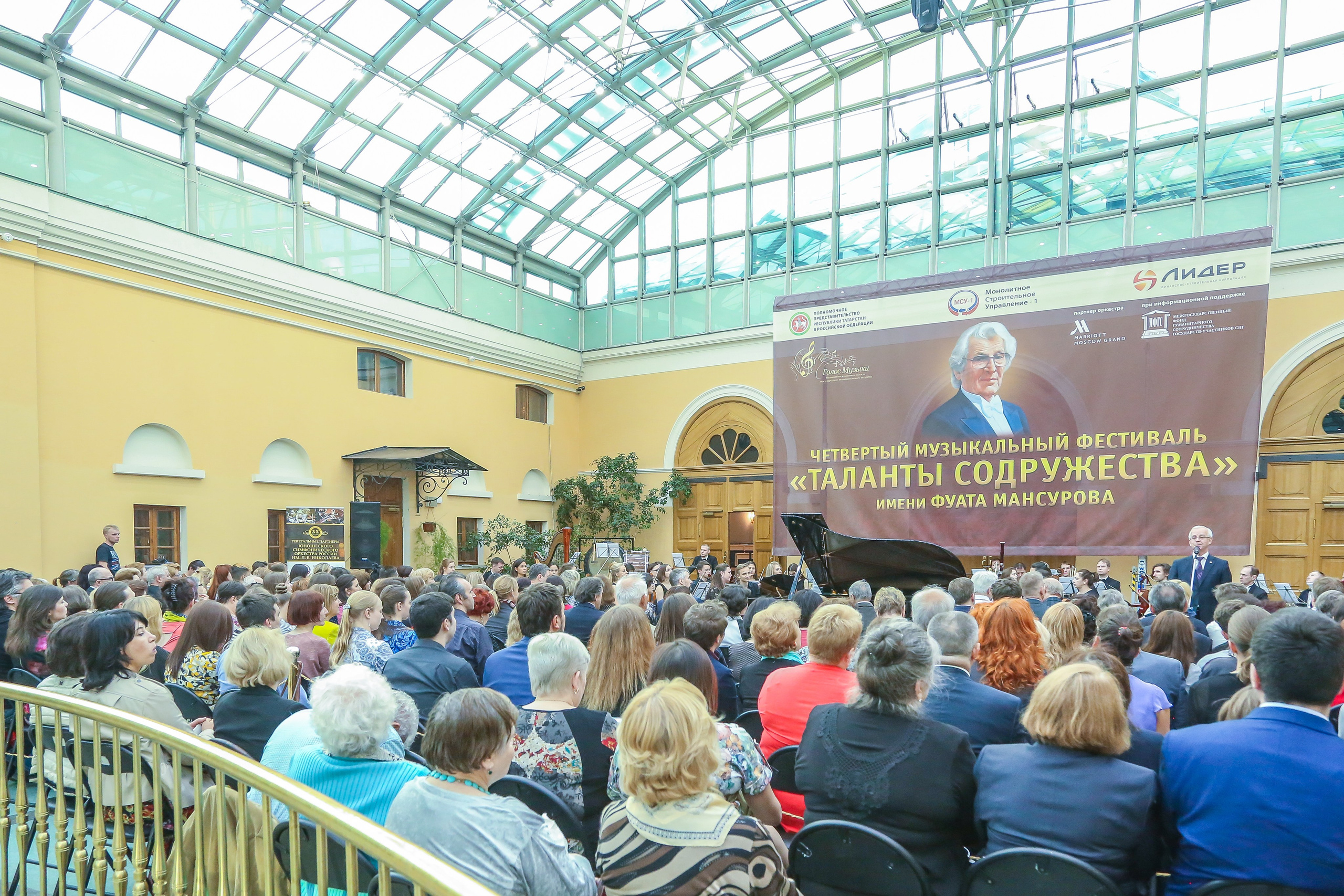Четвертый фестиваль «Таланты Содружества». Дарья Письменюк / Darya Leitstern — фотограф, музыкант, журналист, путешественник