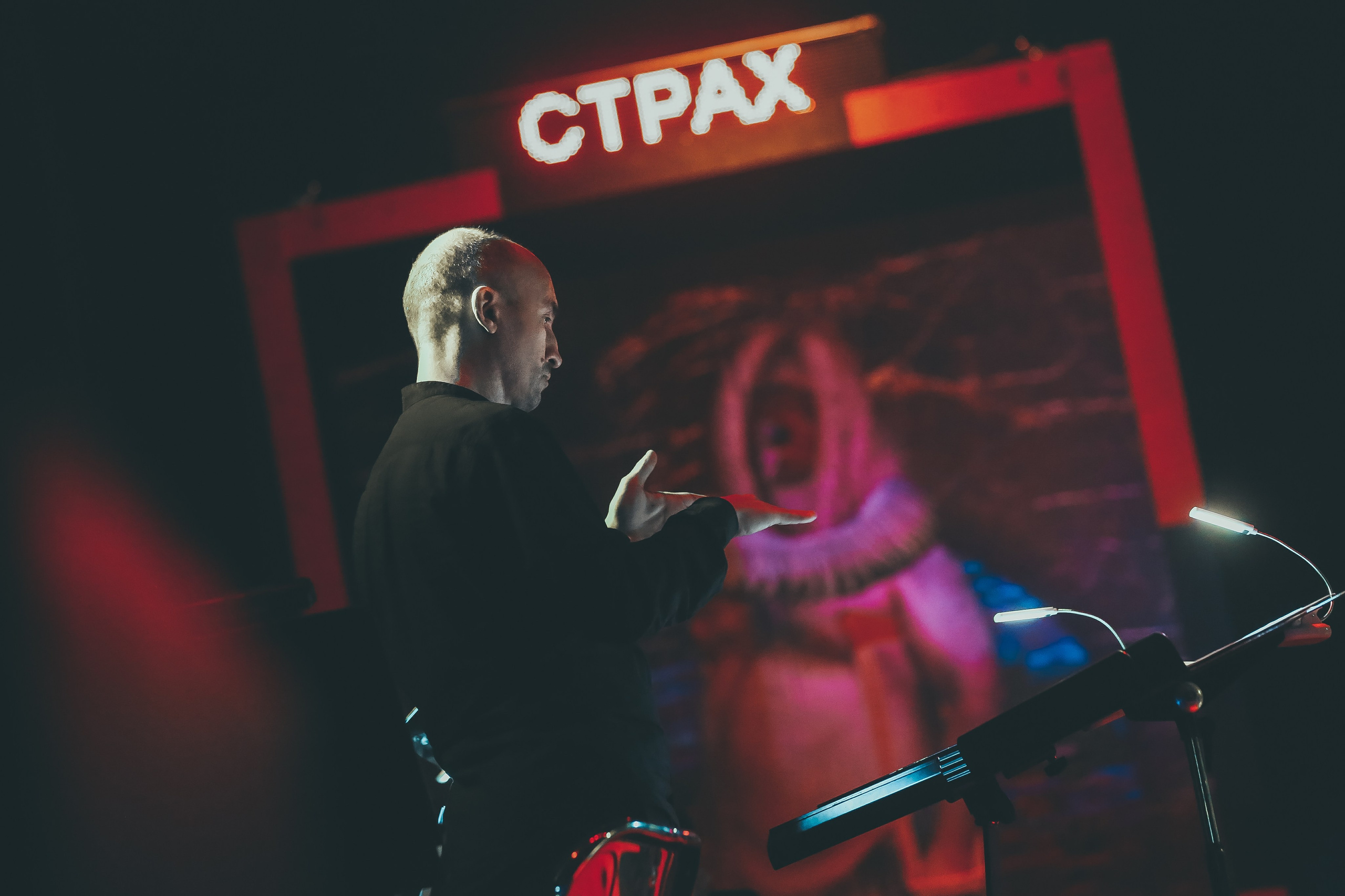 Фестиваль «КоOPERАция» — sci-art. Дарья Письменюк / Darya Leitstern — фотограф, музыкант, журналист, путешественник