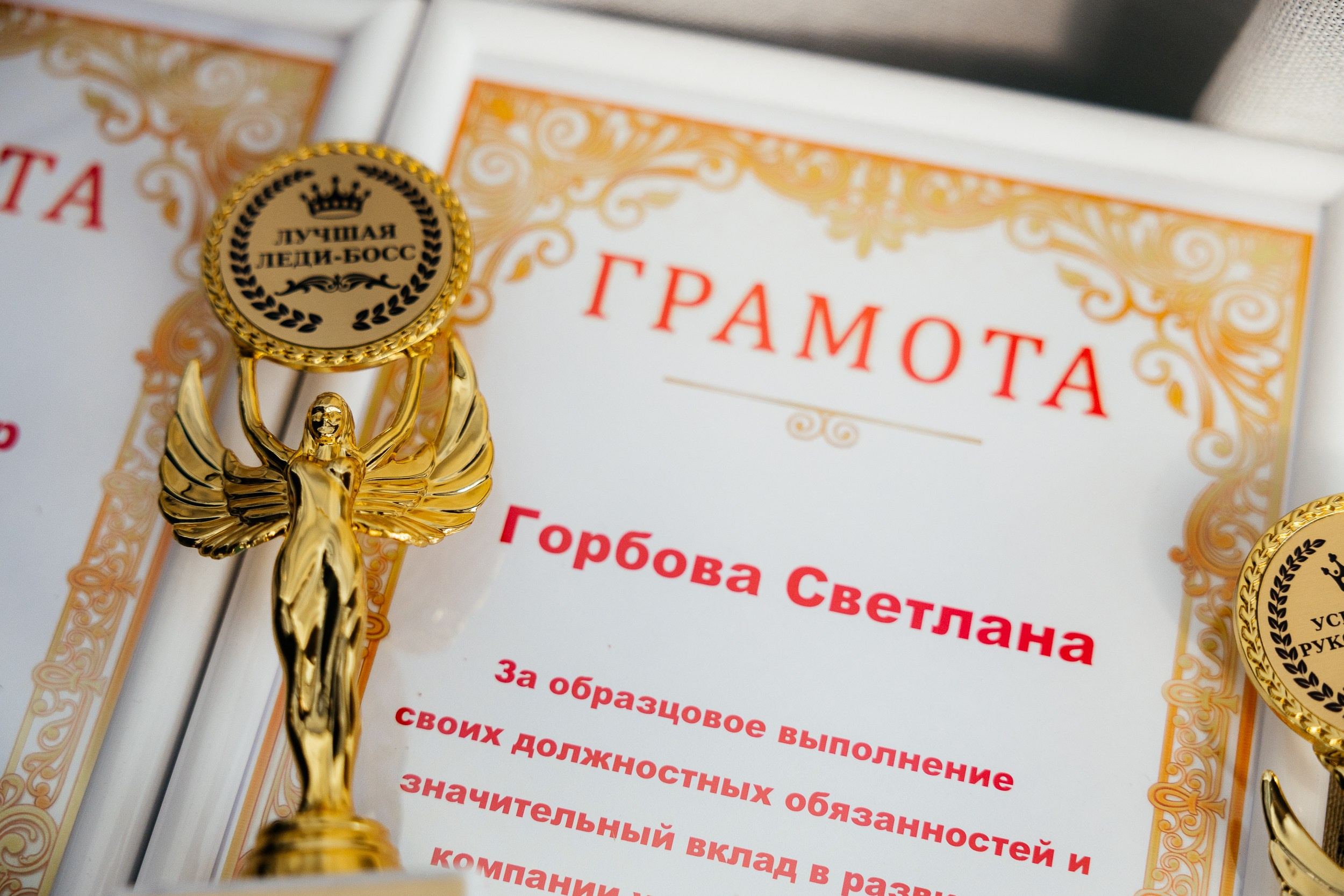 STOLICA-CITY. Репортажный и свадебный фотограф Катерина Потапова