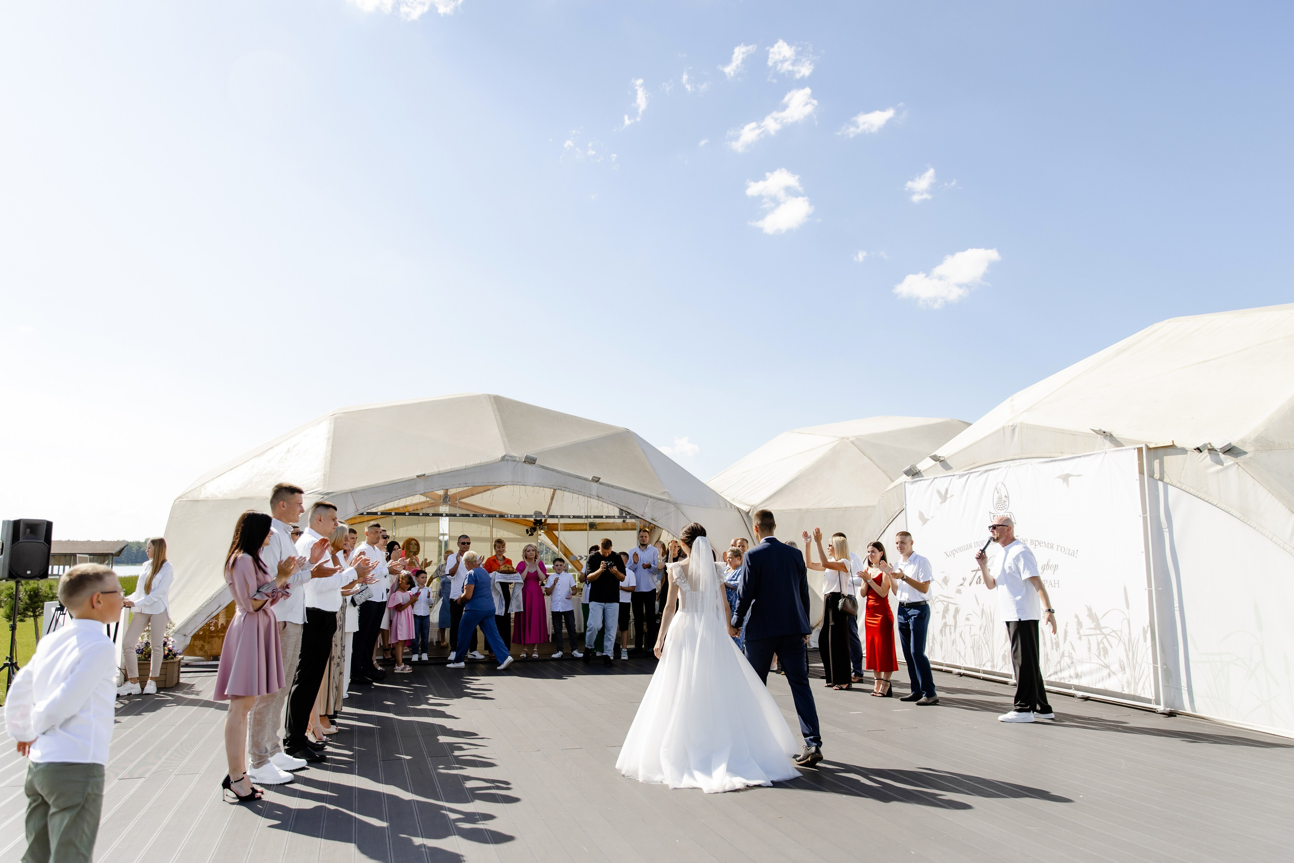 Свадебный день Влада и Кристины. Свадебный фотограф Анна Бабахина