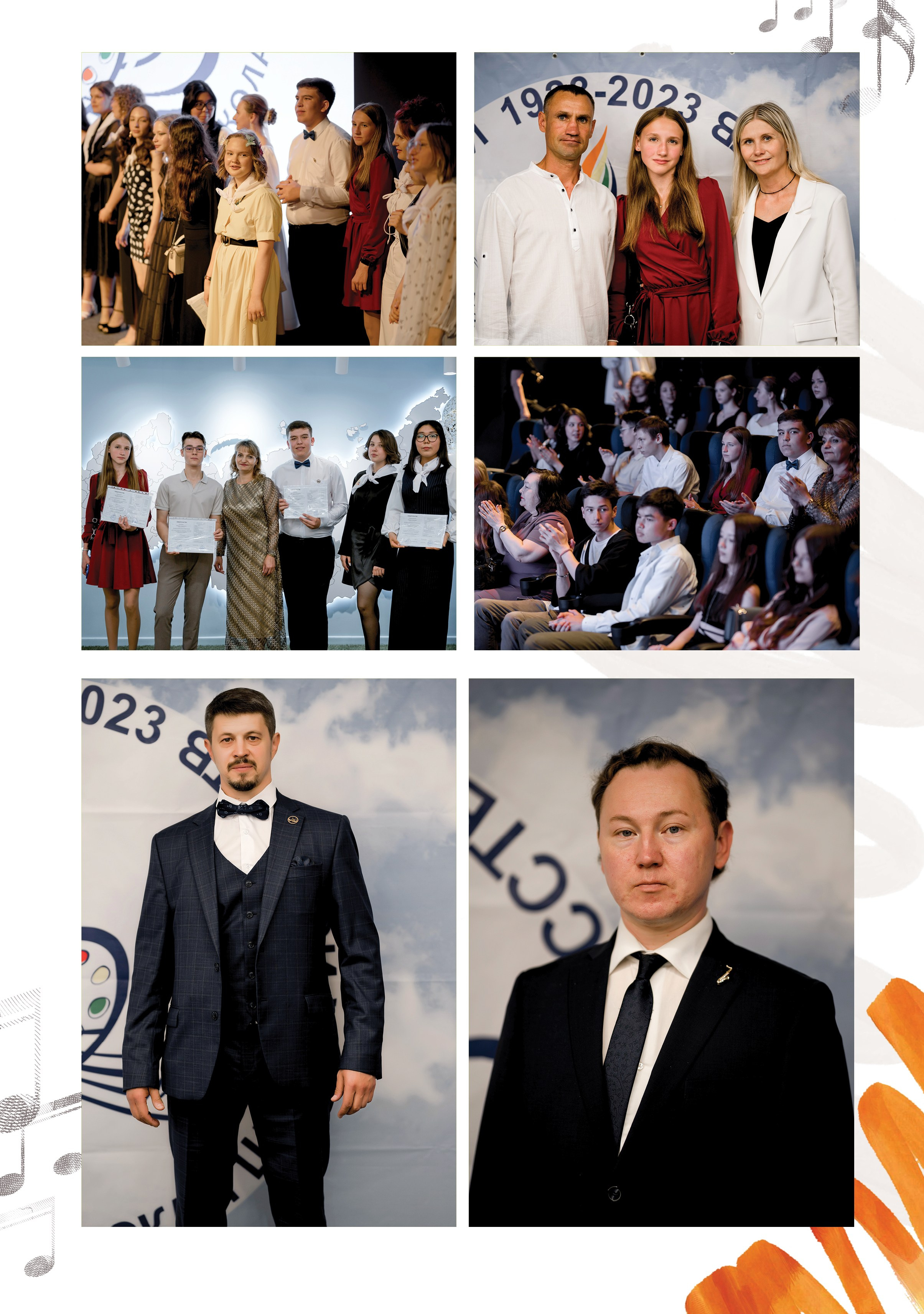 Валерия, саксофон. Фабрика выпускных альбомов