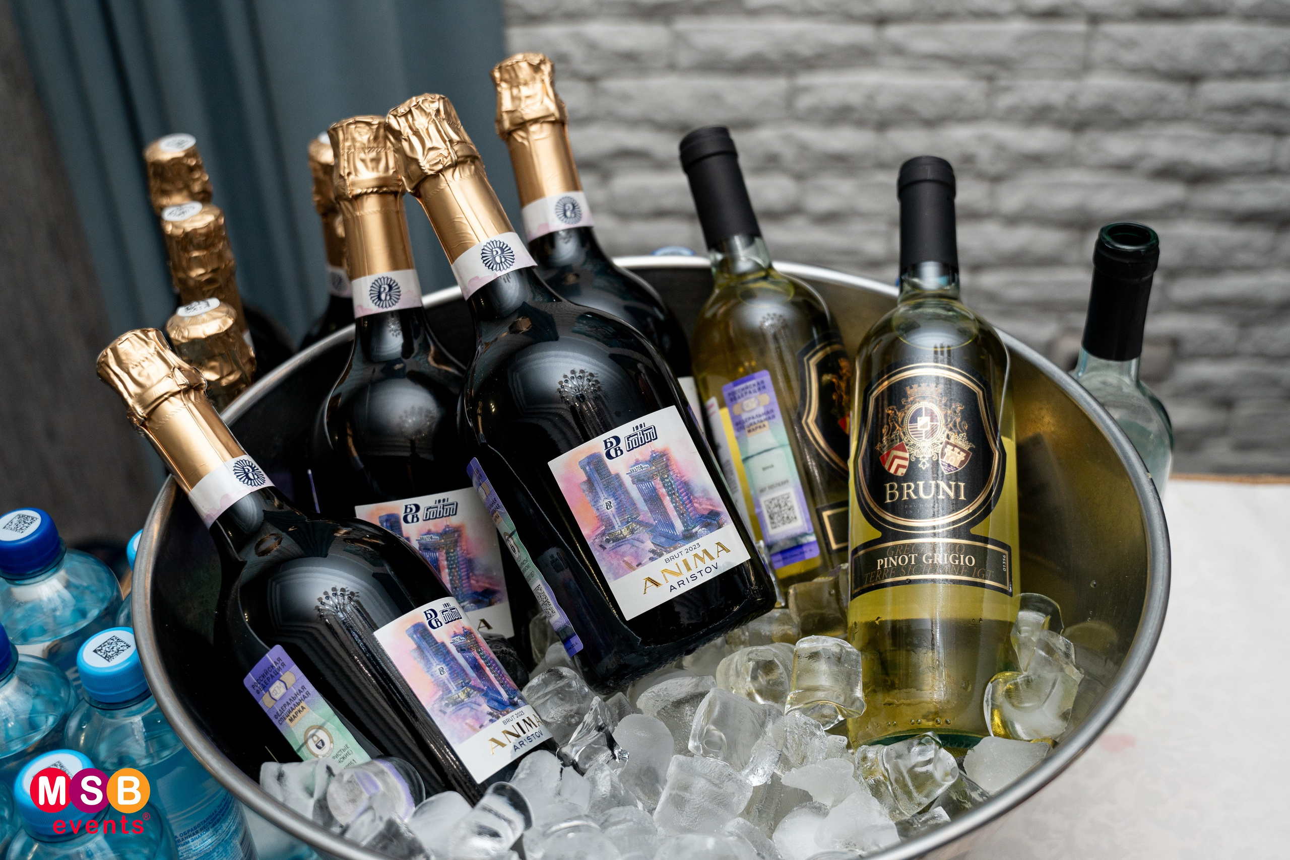 ФОРУМ БИЗНЕС-СИСТЕМ: MSB EVENTS. Фотограф на любое мероприятие