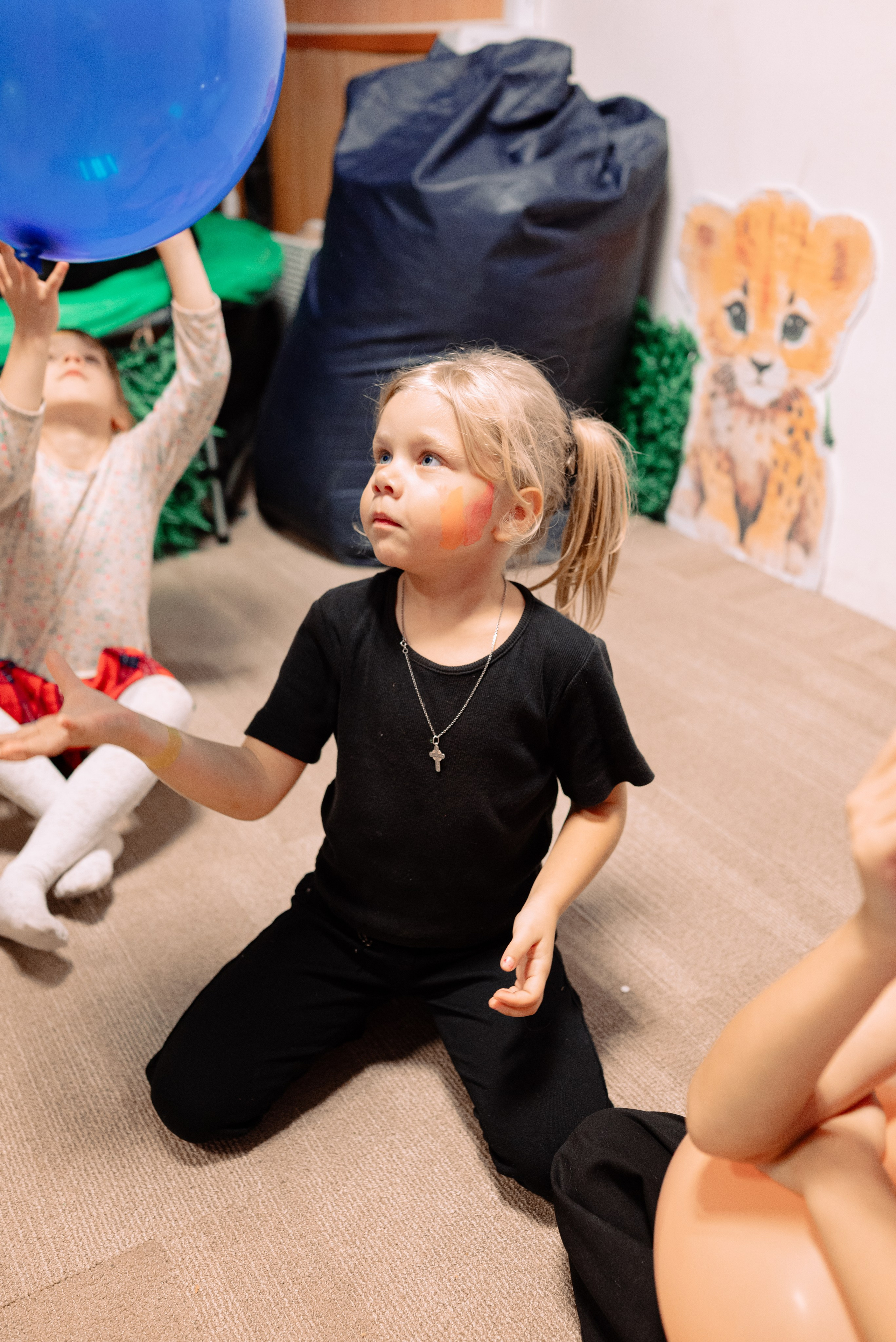 День рождения