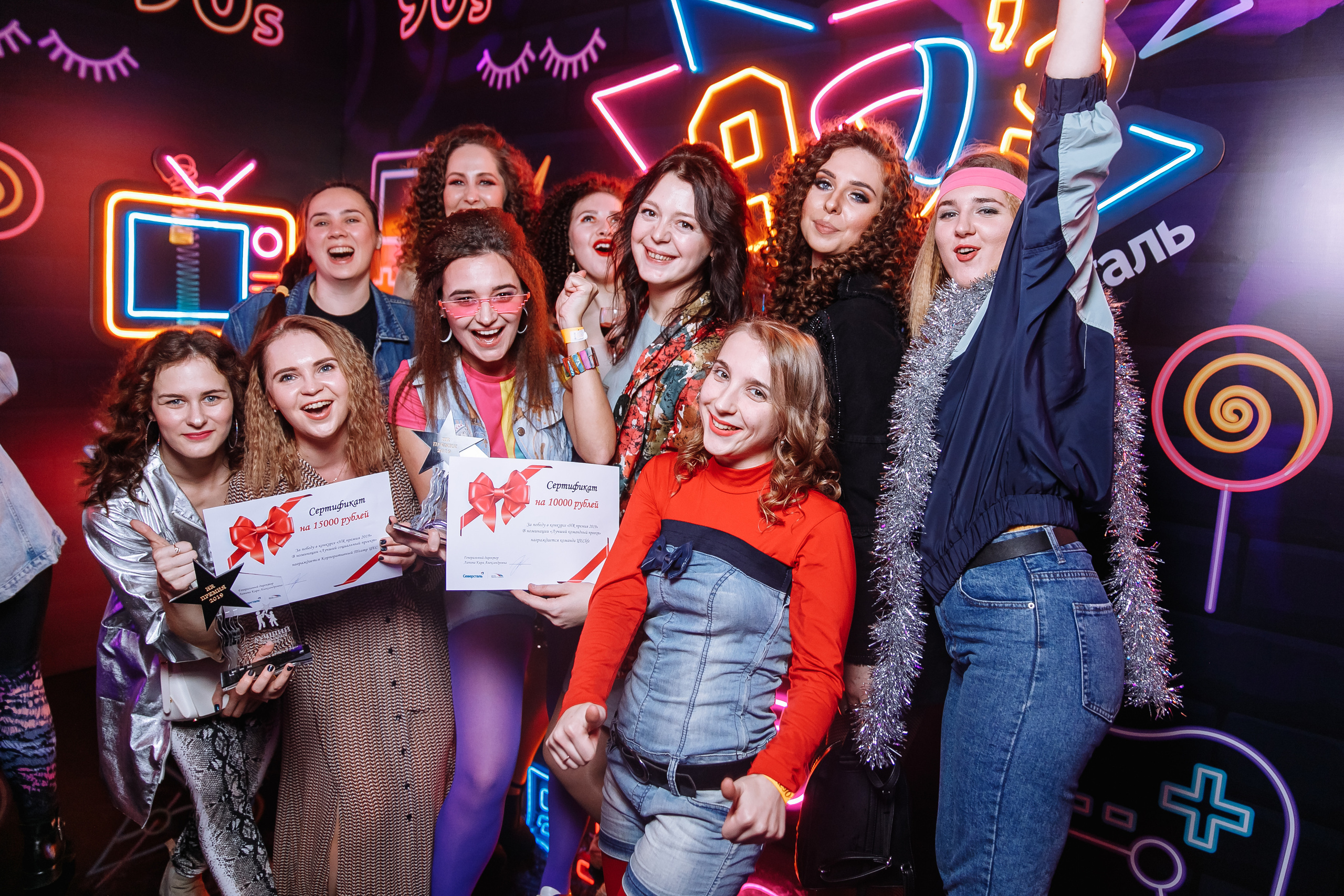 Северсталь. Свадебный фотограф в Москве, Ярославле Виталий Квант