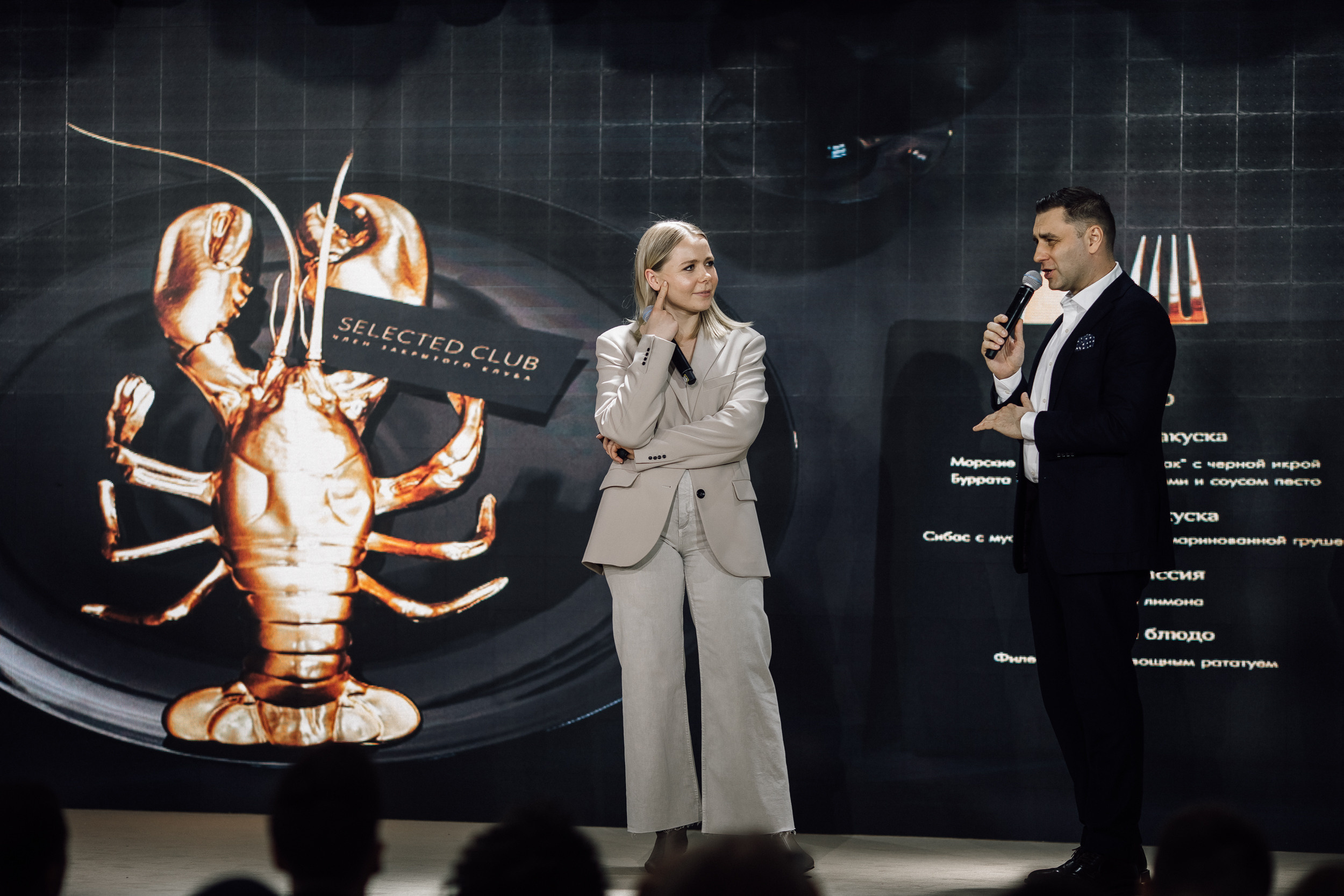 БИТ. Свадебный фотограф в Москве, Ярославле Виталий Квант