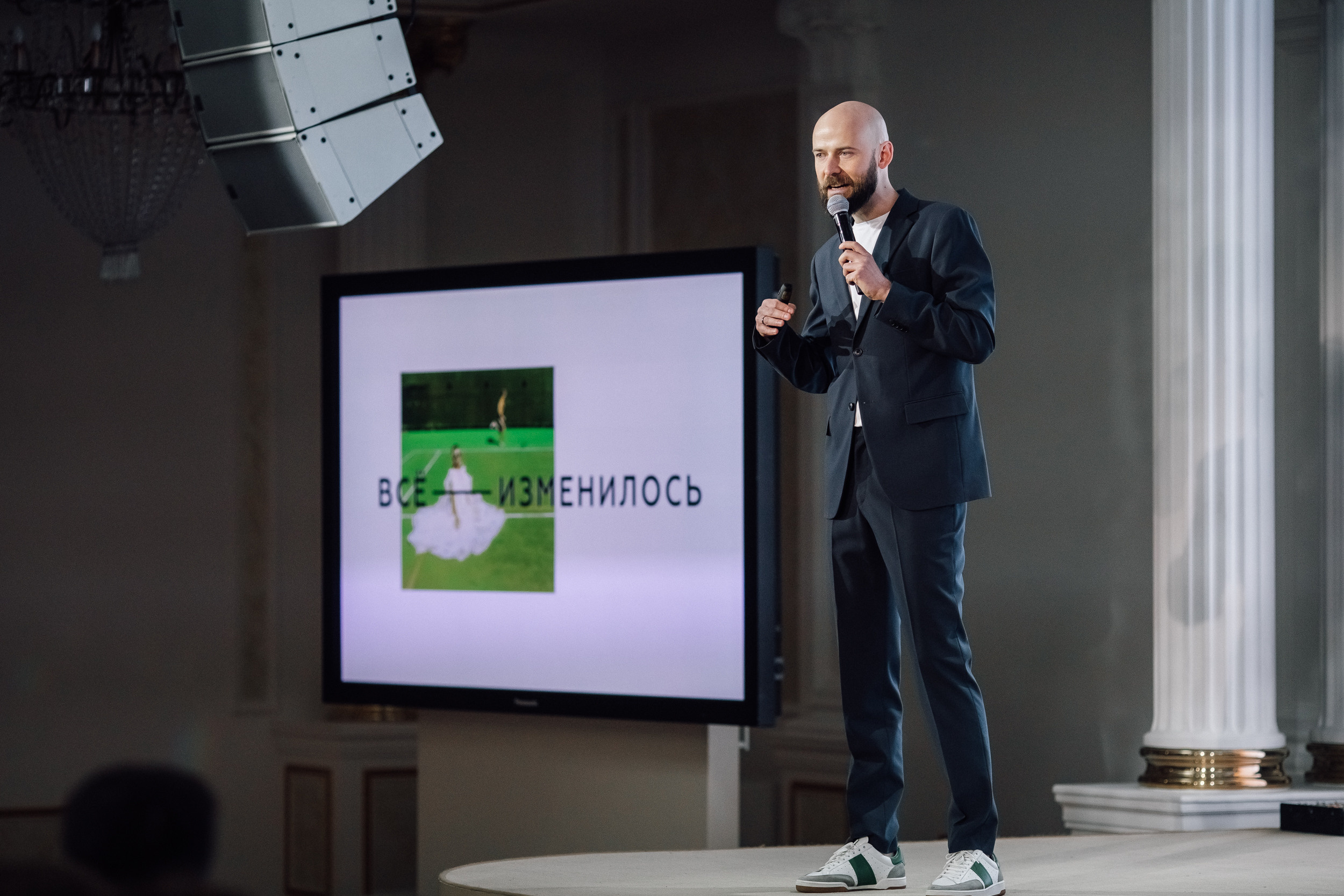 БИТ. Свадебный фотограф в Москве, Ярославле Виталий Квант