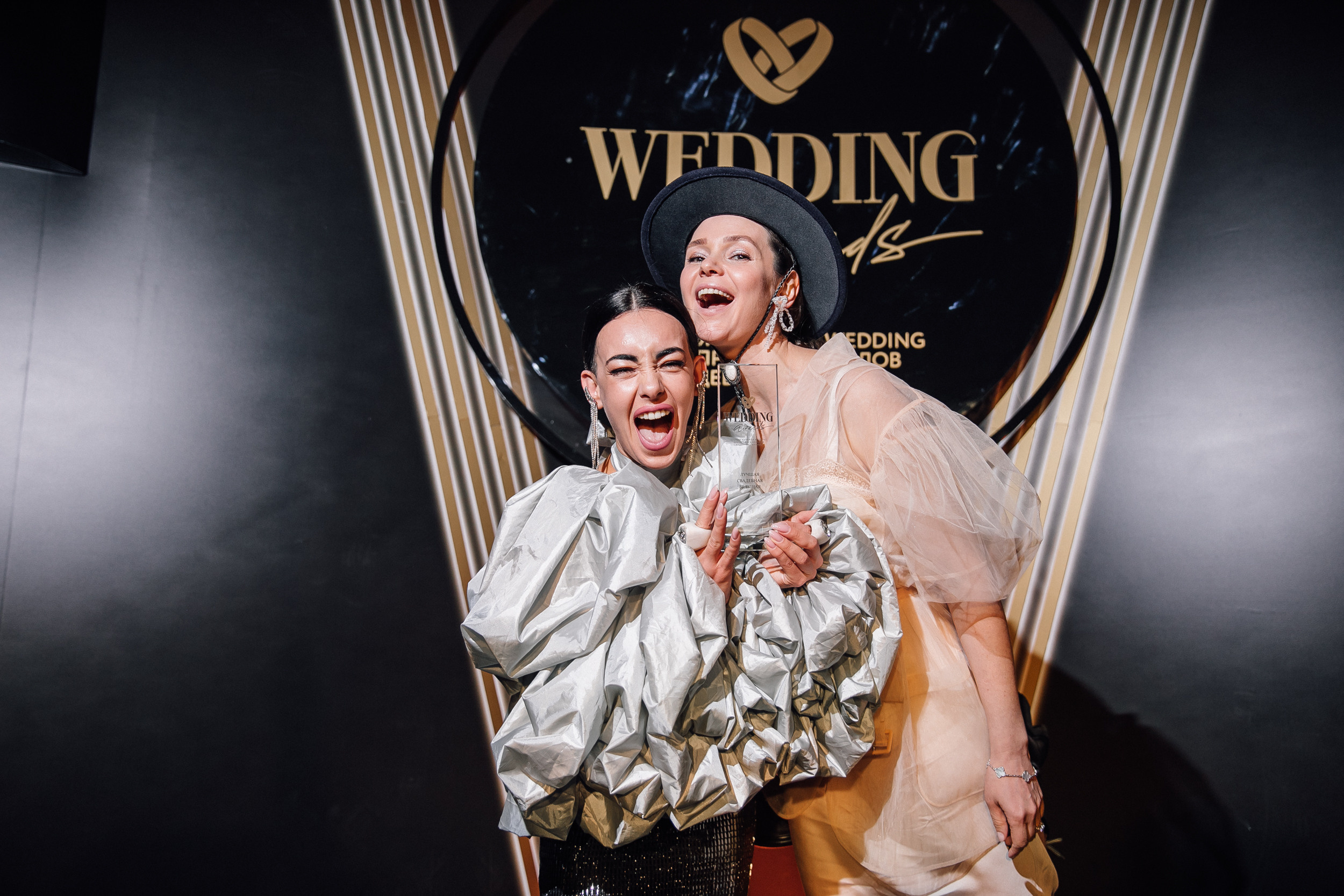 Премия Wedding Awards. Свадебный фотограф в Москве, Ярославле Виталий Квант