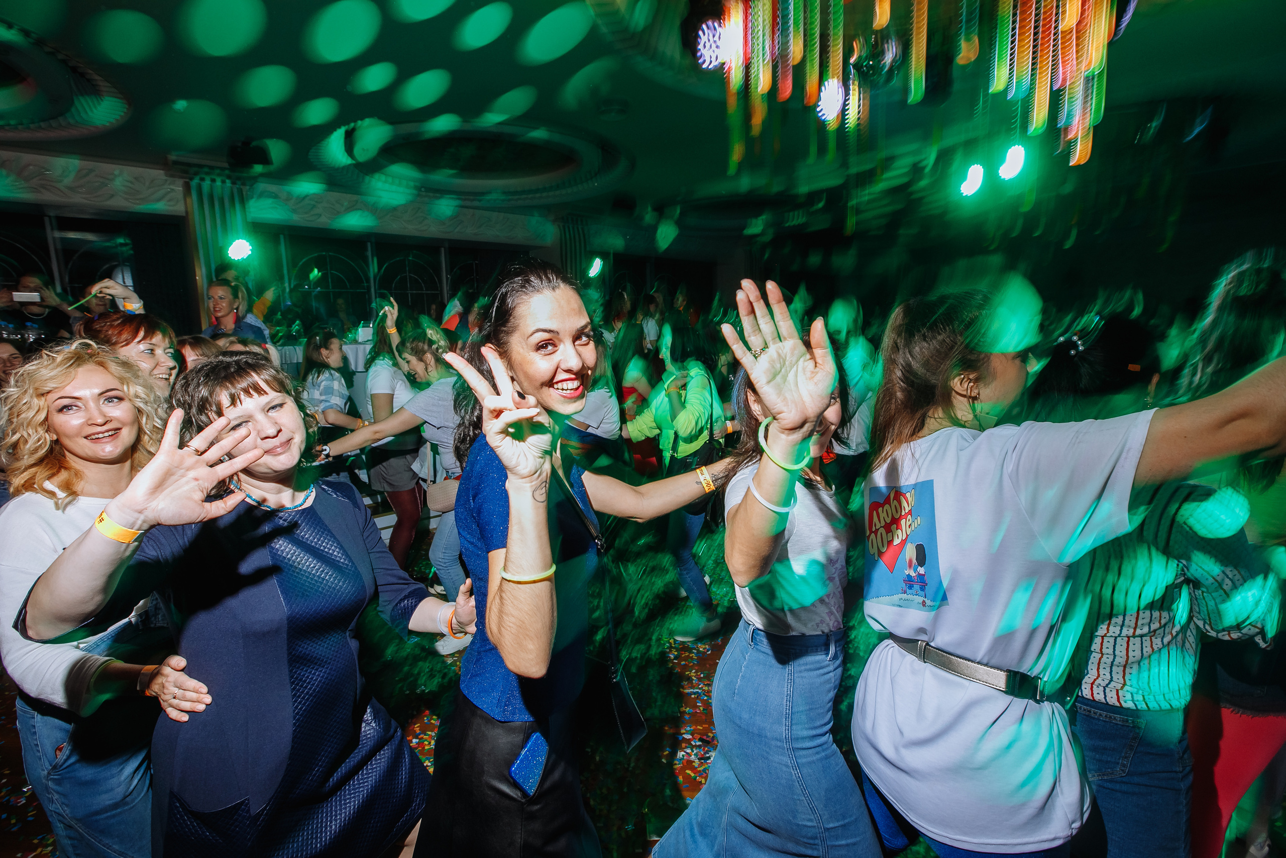 Северсталь. Свадебный фотограф в Москве, Ярославле Виталий Квант