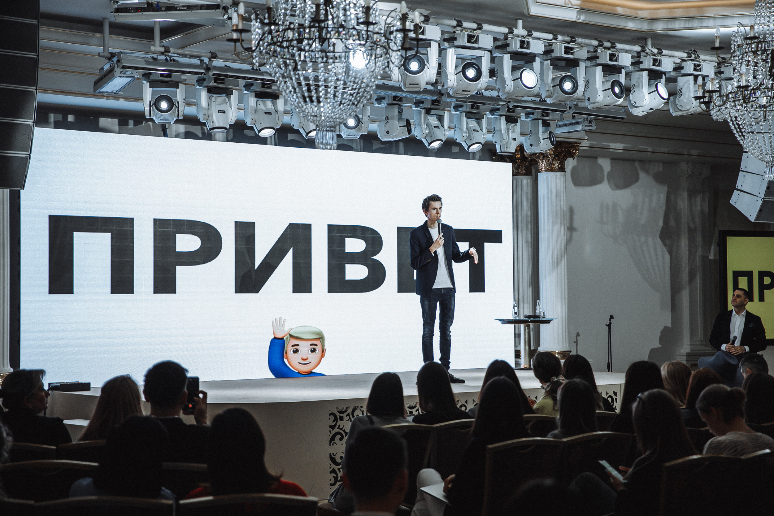 БИТ. Свадебный фотограф в Москве, Ярославле Виталий Квант