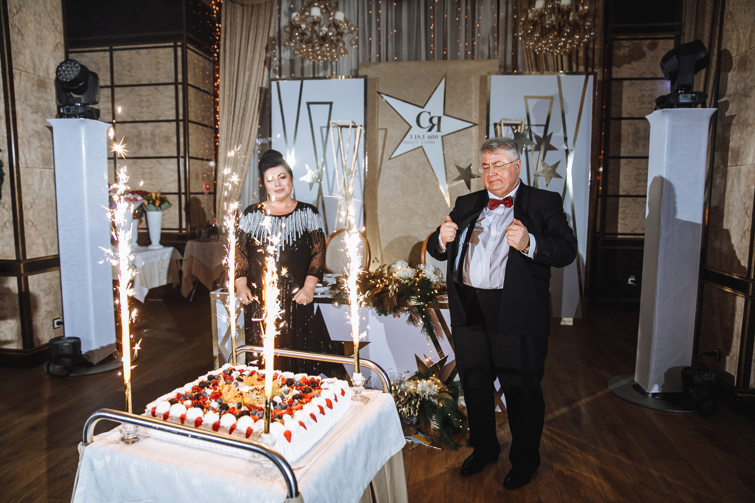 День Рождения Я. Свадебный фотограф в Москве, Ярославле Виталий Квант