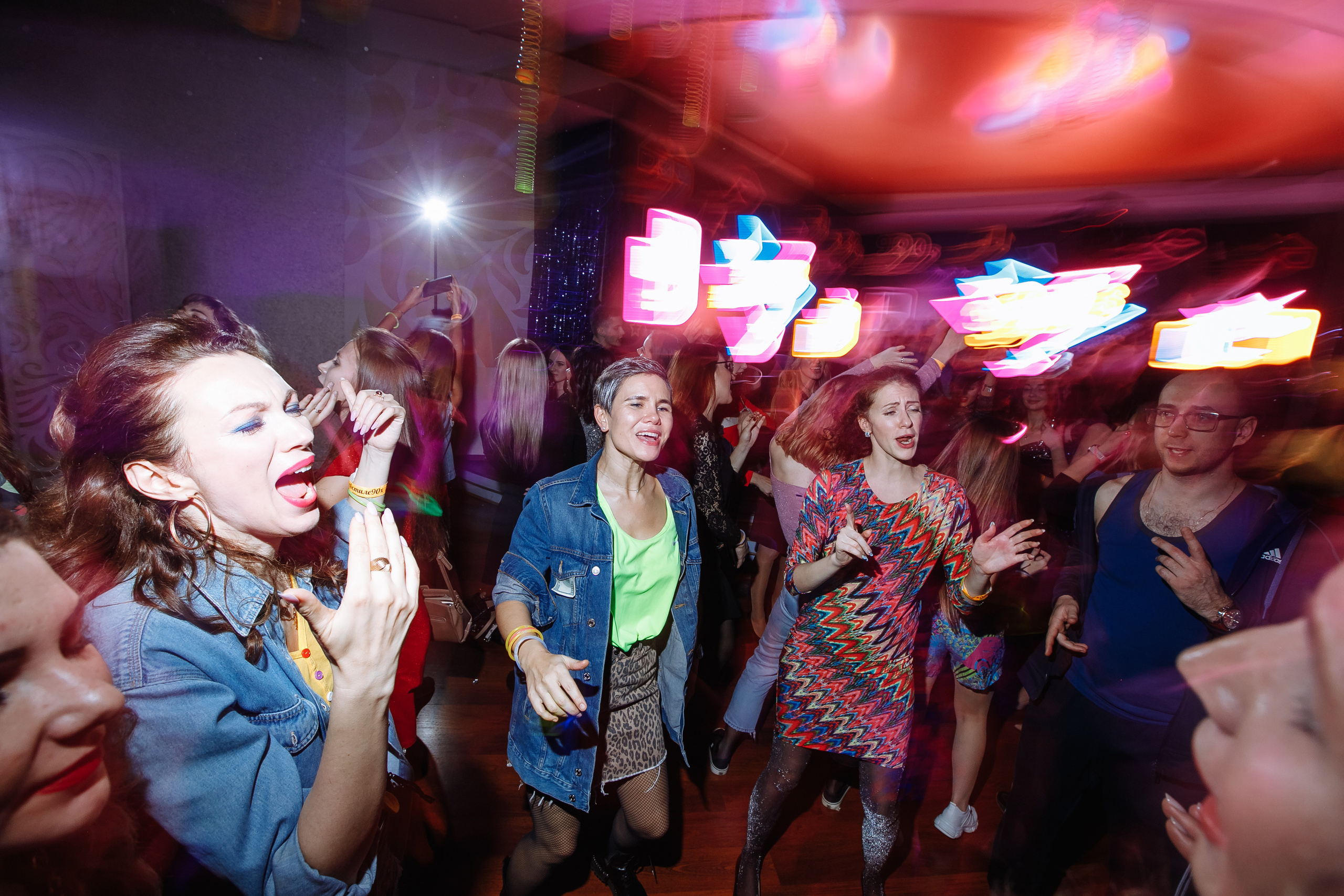 Северсталь. Свадебный фотограф в Москве, Ярославле Виталий Квант