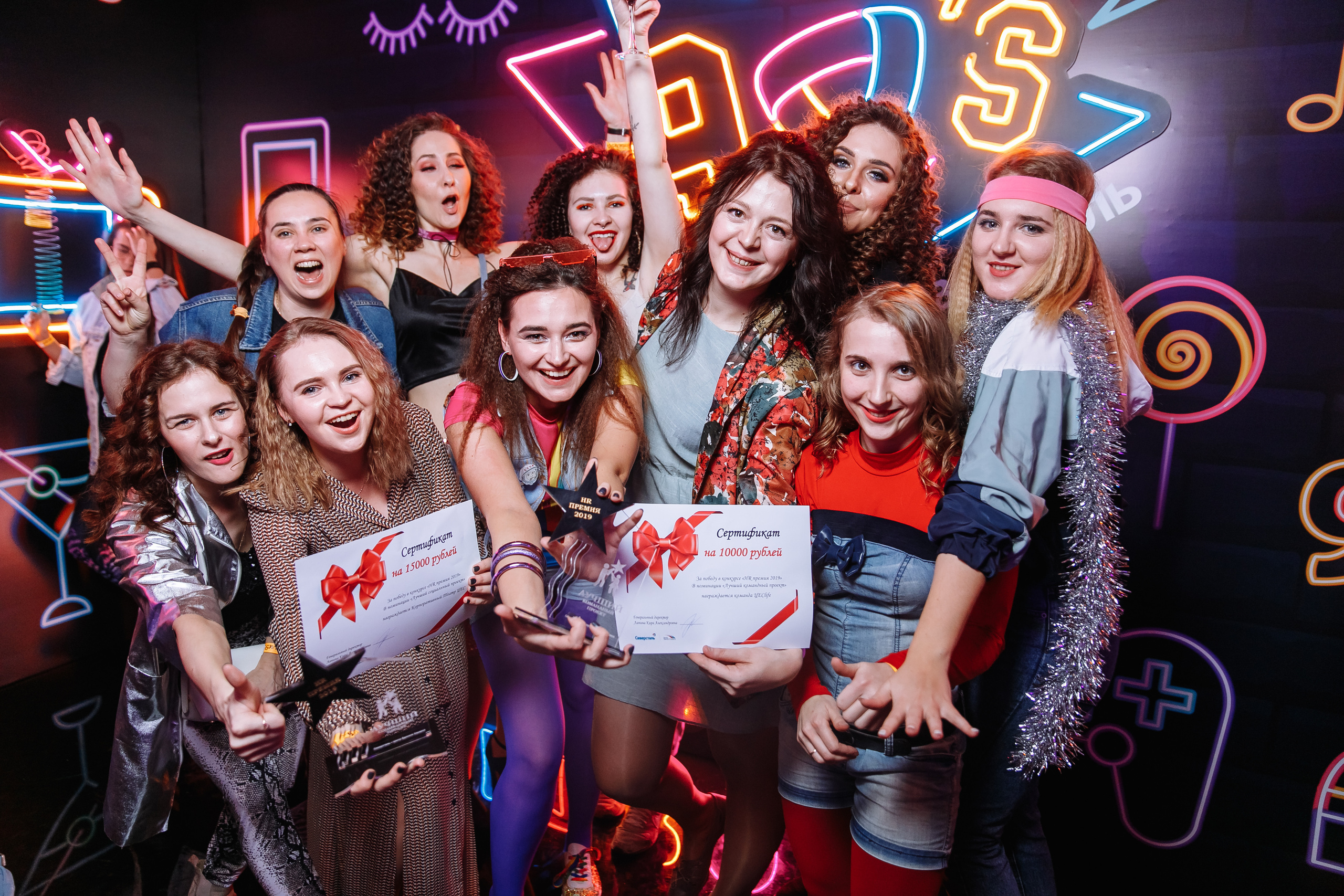 Северсталь. Свадебный фотограф в Москве, Ярославле Виталий Квант