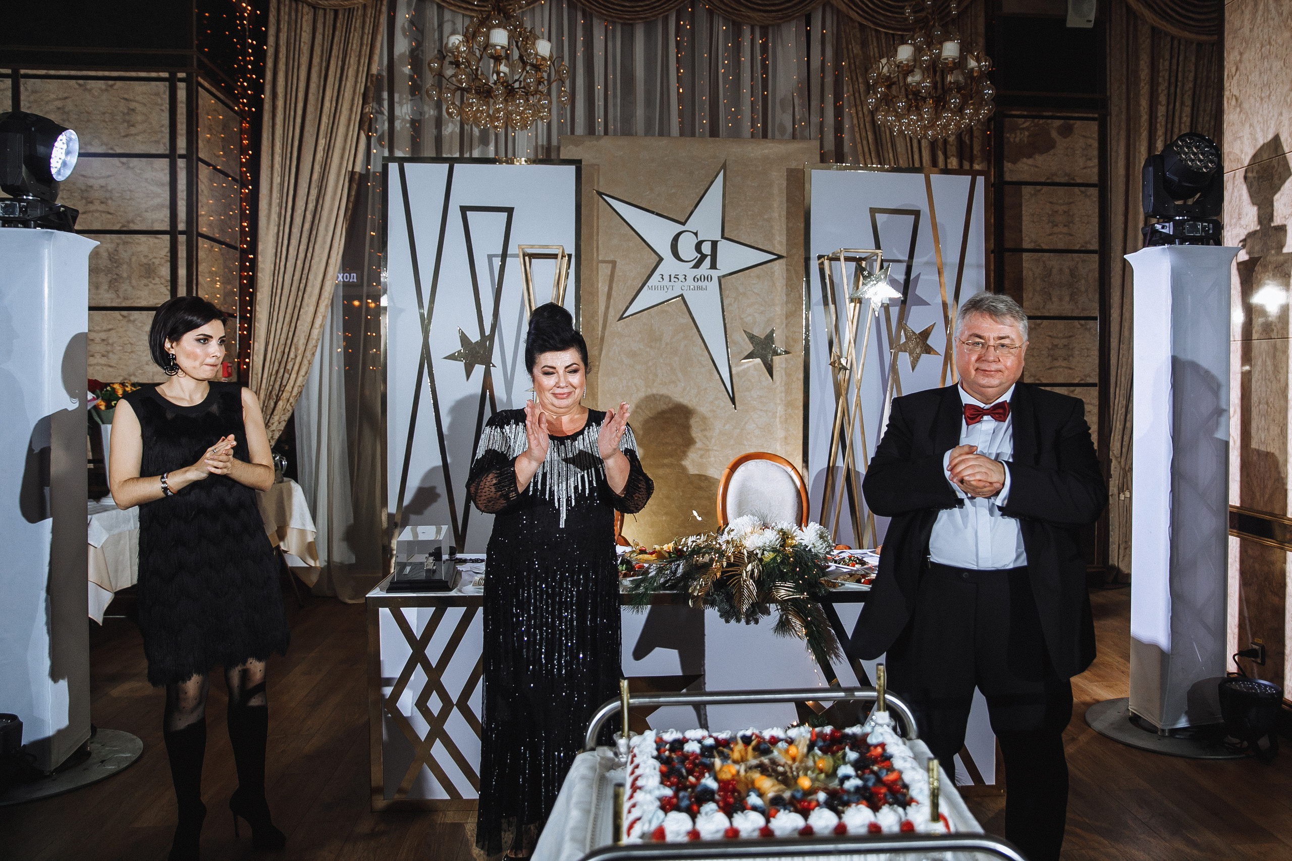 День Рождения Я. Свадебный фотограф в Москве, Ярославле Виталий Квант