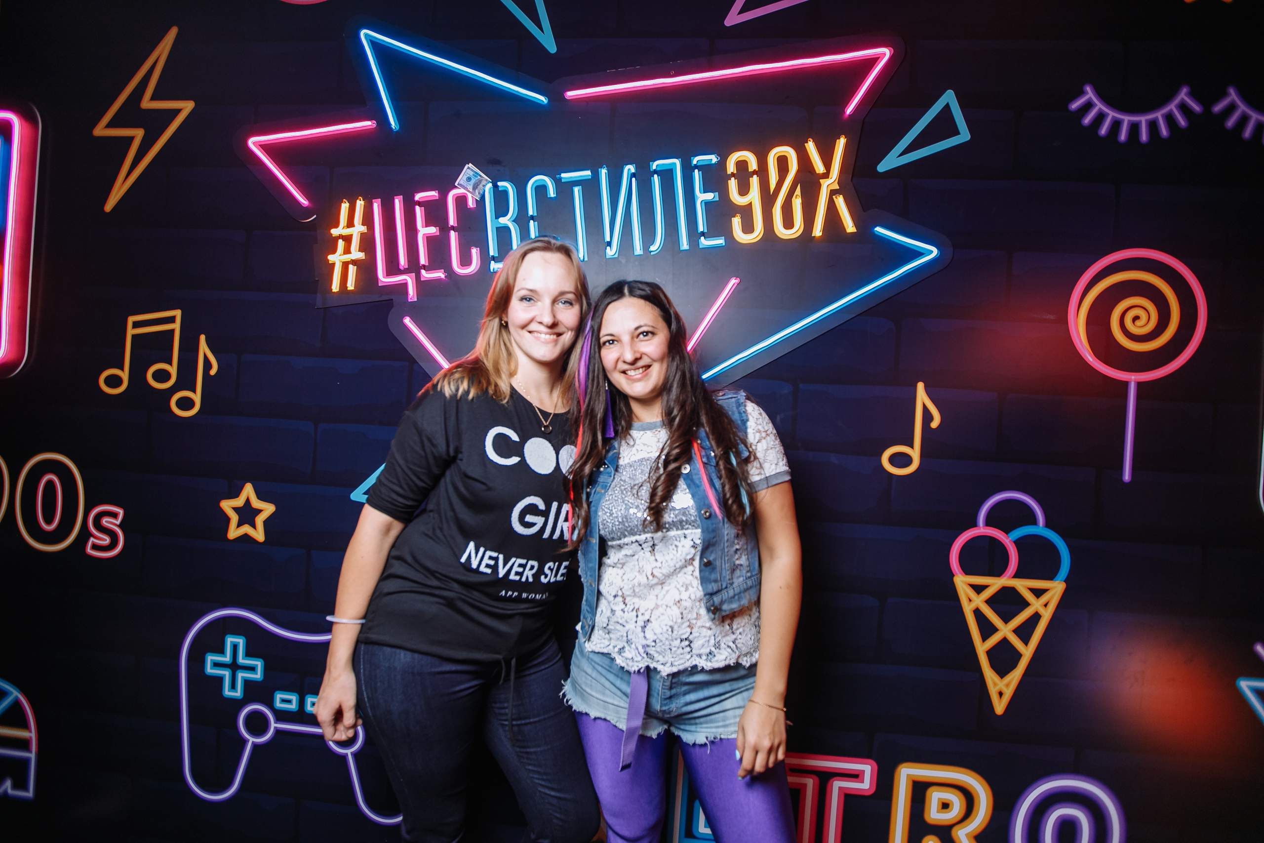 Северсталь. Свадебный фотограф в Москве, Ярославле Виталий Квант