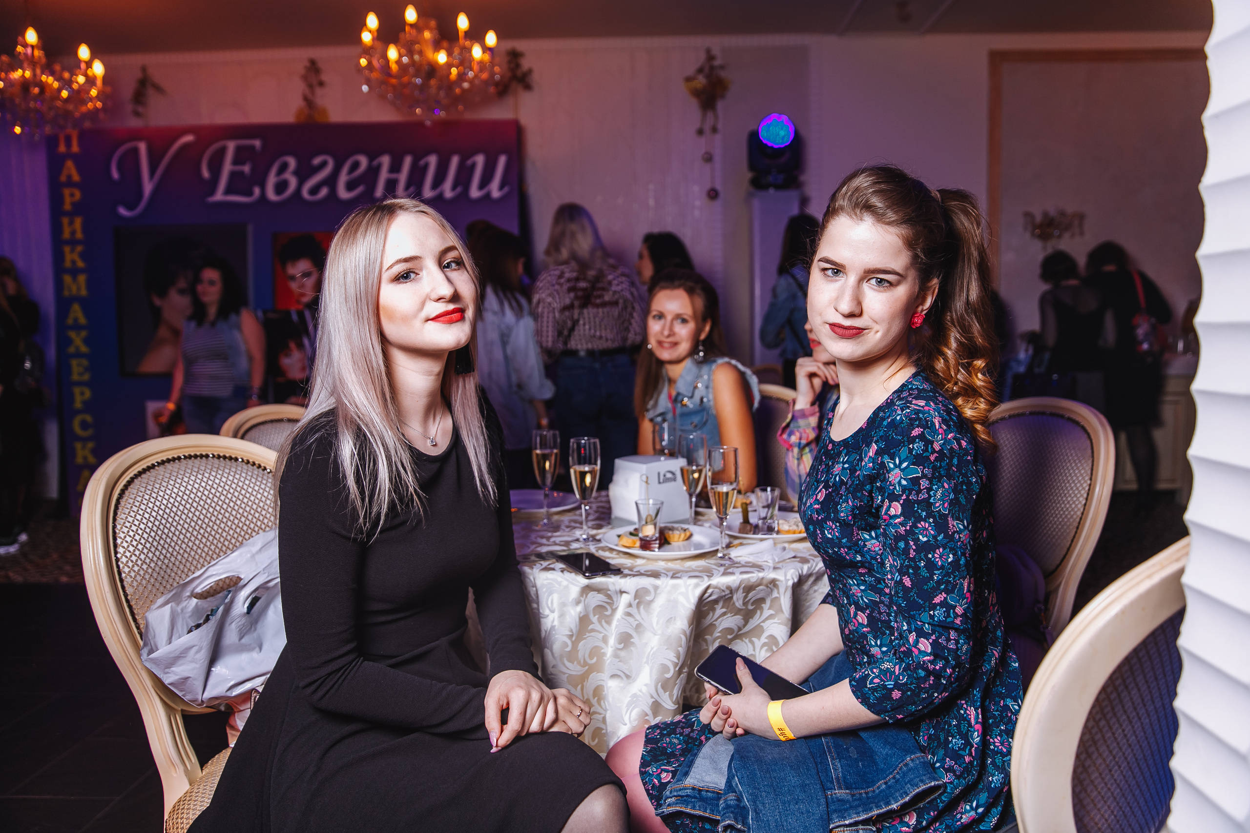 Северсталь. Свадебный фотограф в Москве, Ярославле Виталий Квант