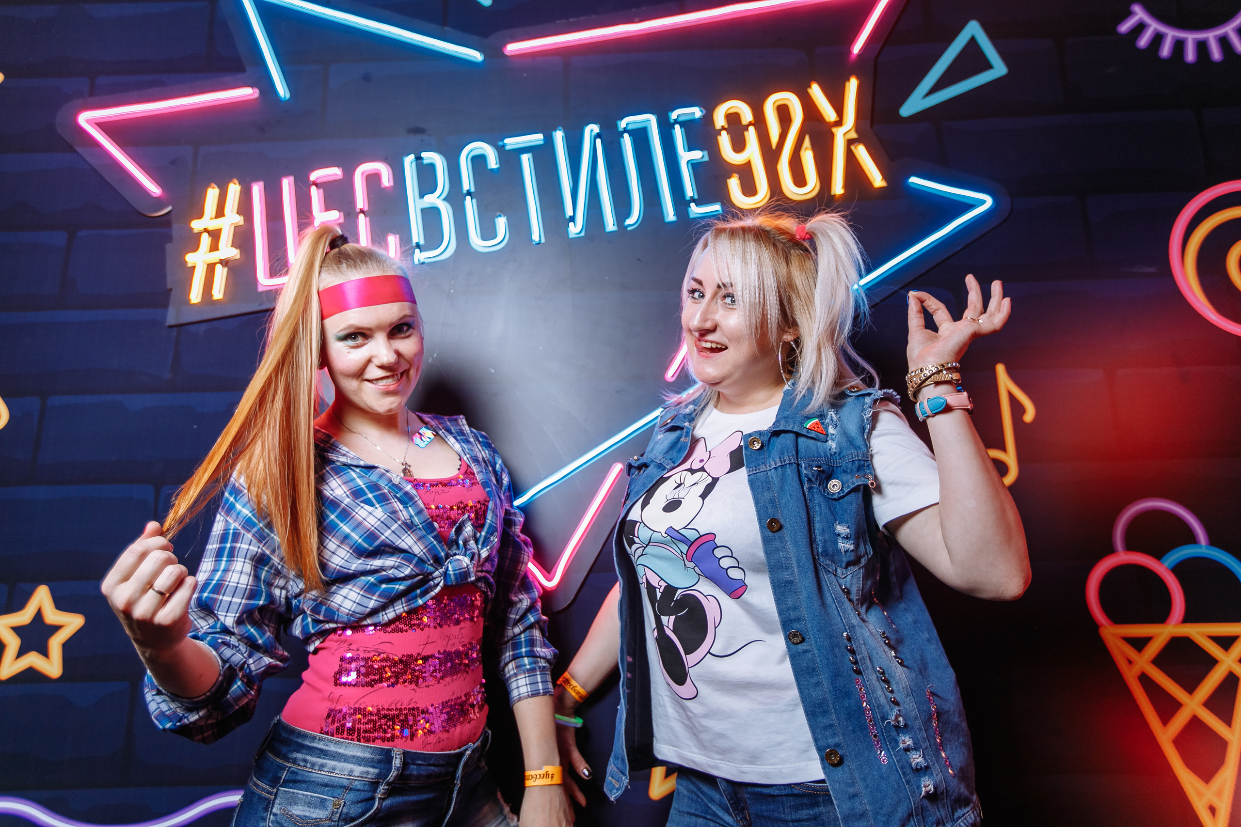 Северсталь. Свадебный фотограф в Москве, Ярославле Виталий Квант