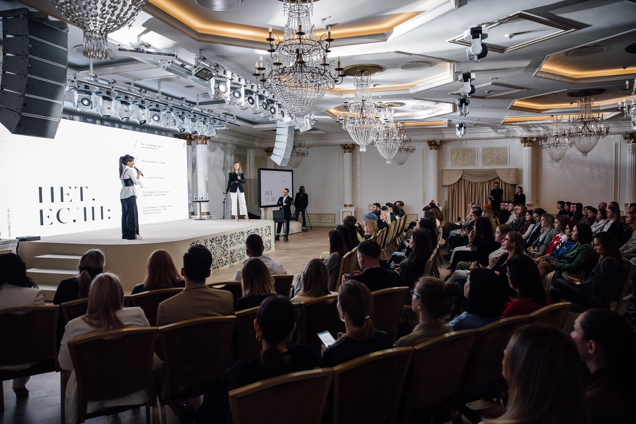 БИТ. Свадебный фотограф в Москве, Ярославле Виталий Квант