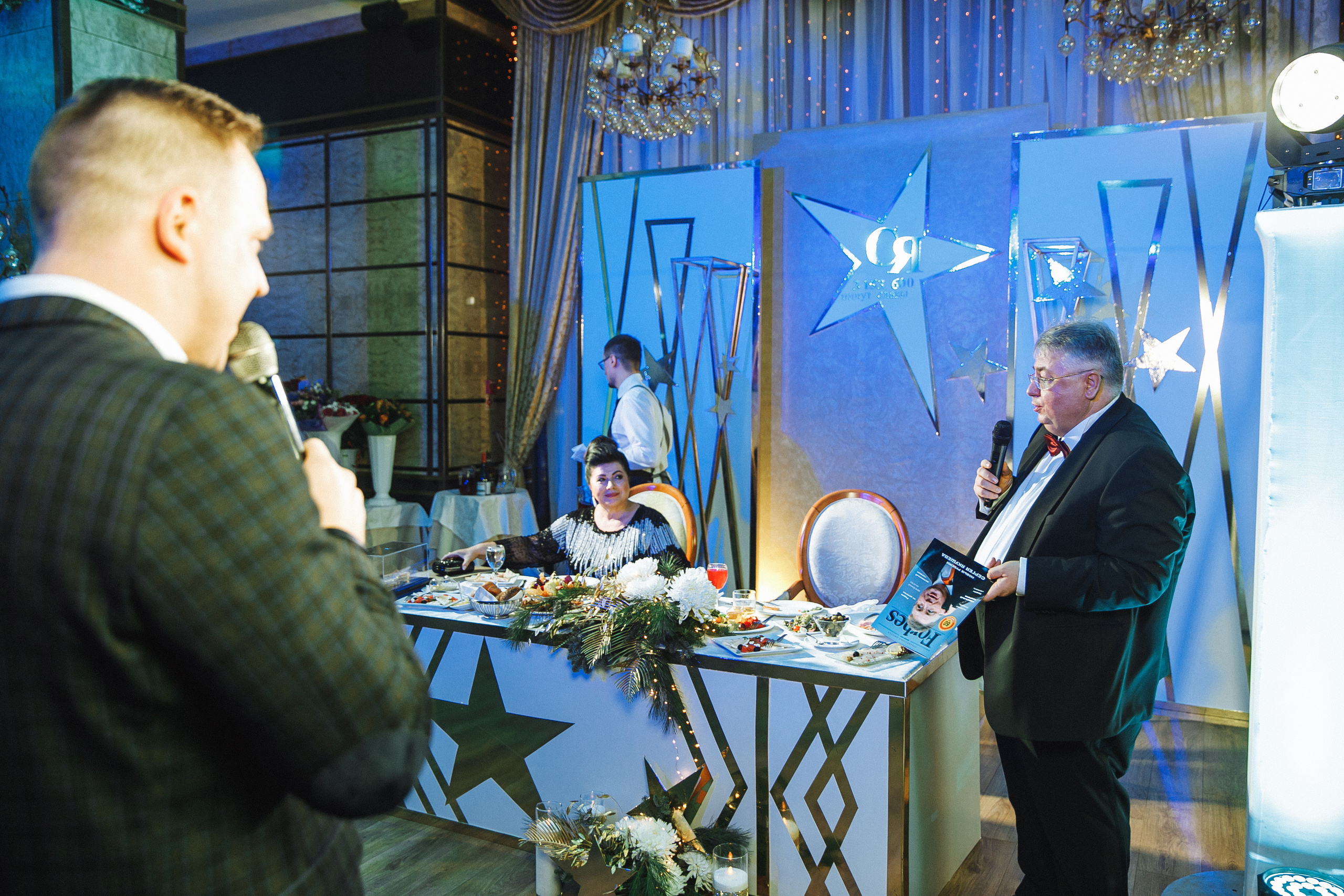 День Рождения Я. Свадебный фотограф в Москве, Ярославле Виталий Квант