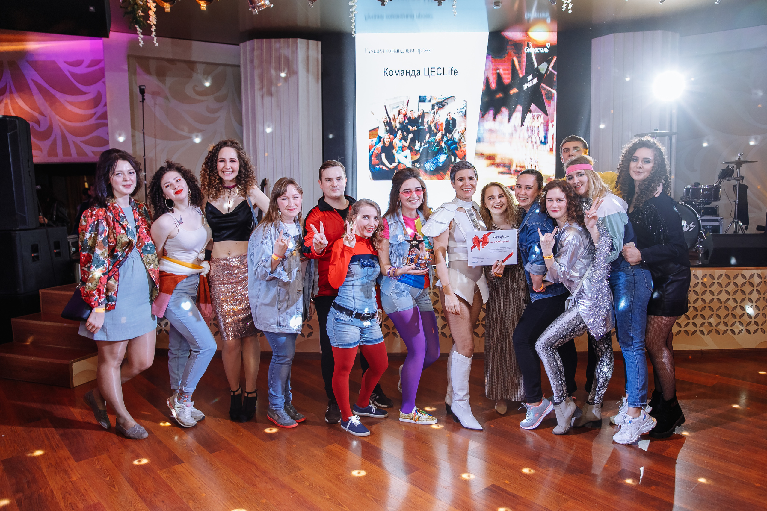 Северсталь. Свадебный фотограф в Москве, Ярославле Виталий Квант