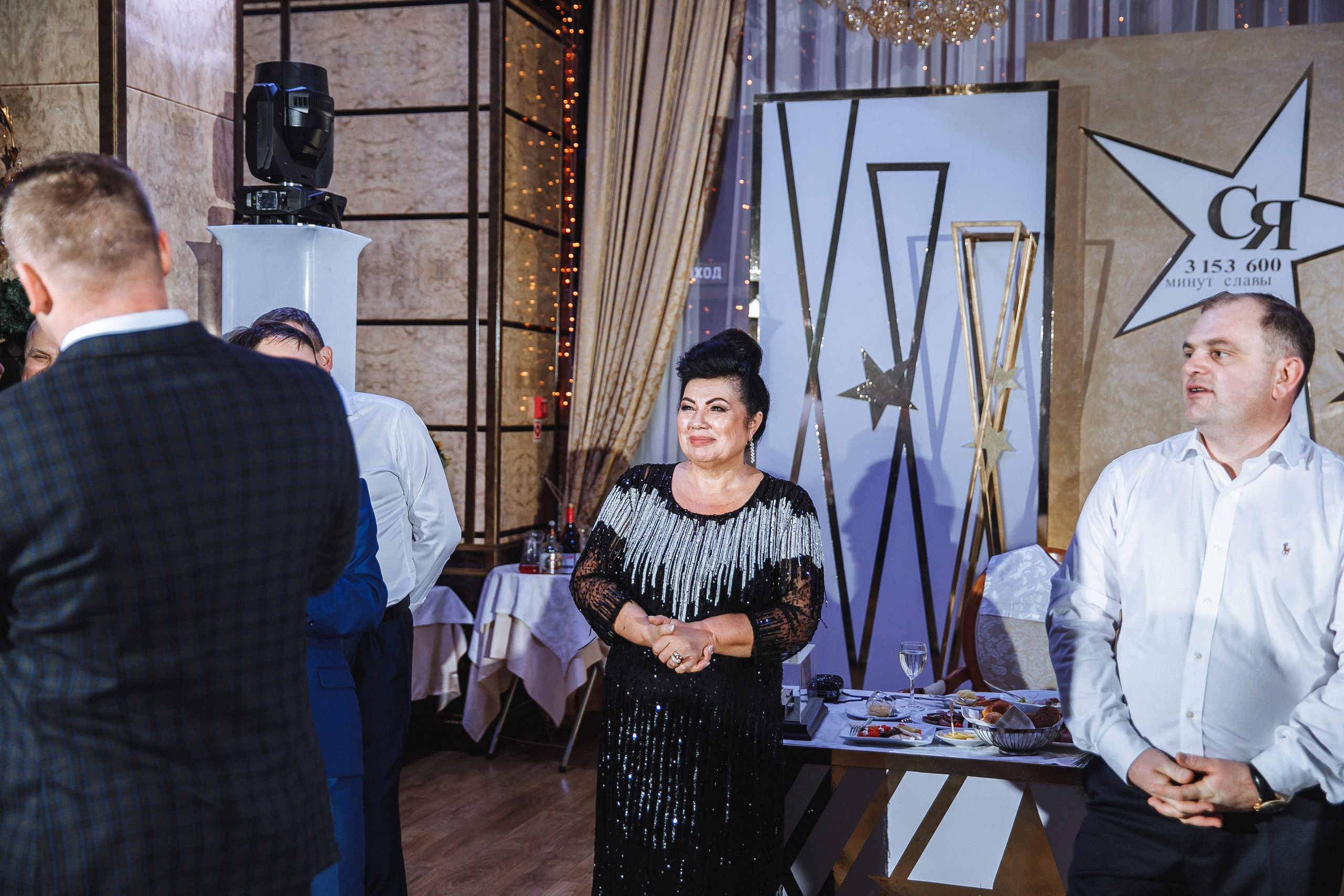 День Рождения Я. Свадебный фотограф в Москве, Ярославле Виталий Квант