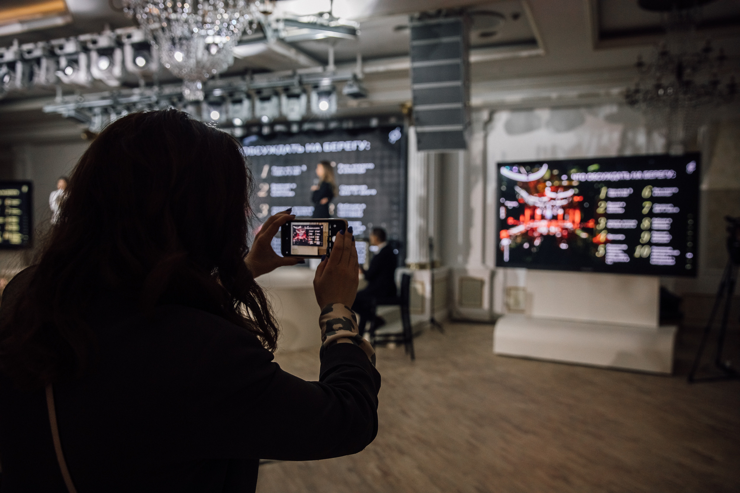 БИТ. Свадебный фотограф в Москве, Ярославле Виталий Квант