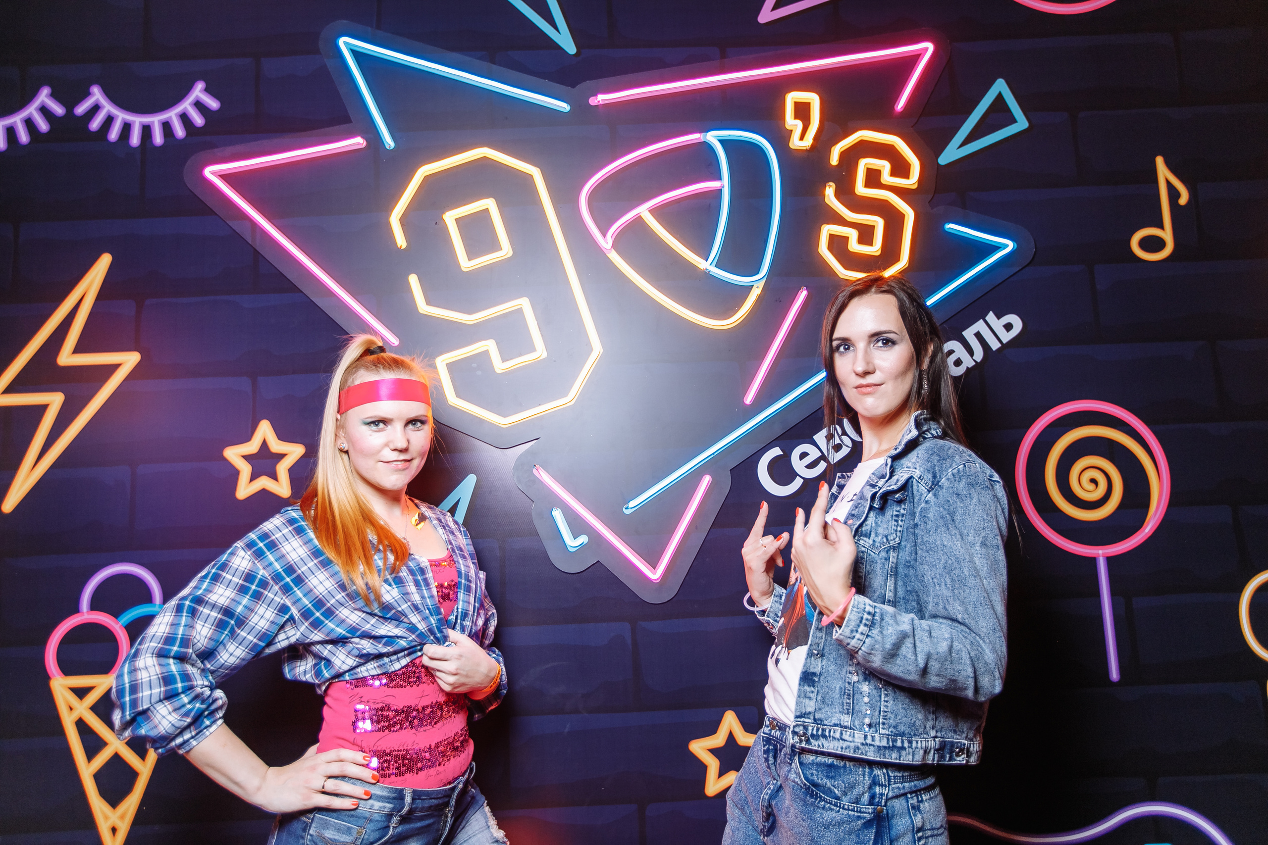 Северсталь. Свадебный фотограф в Москве, Ярославле Виталий Квант