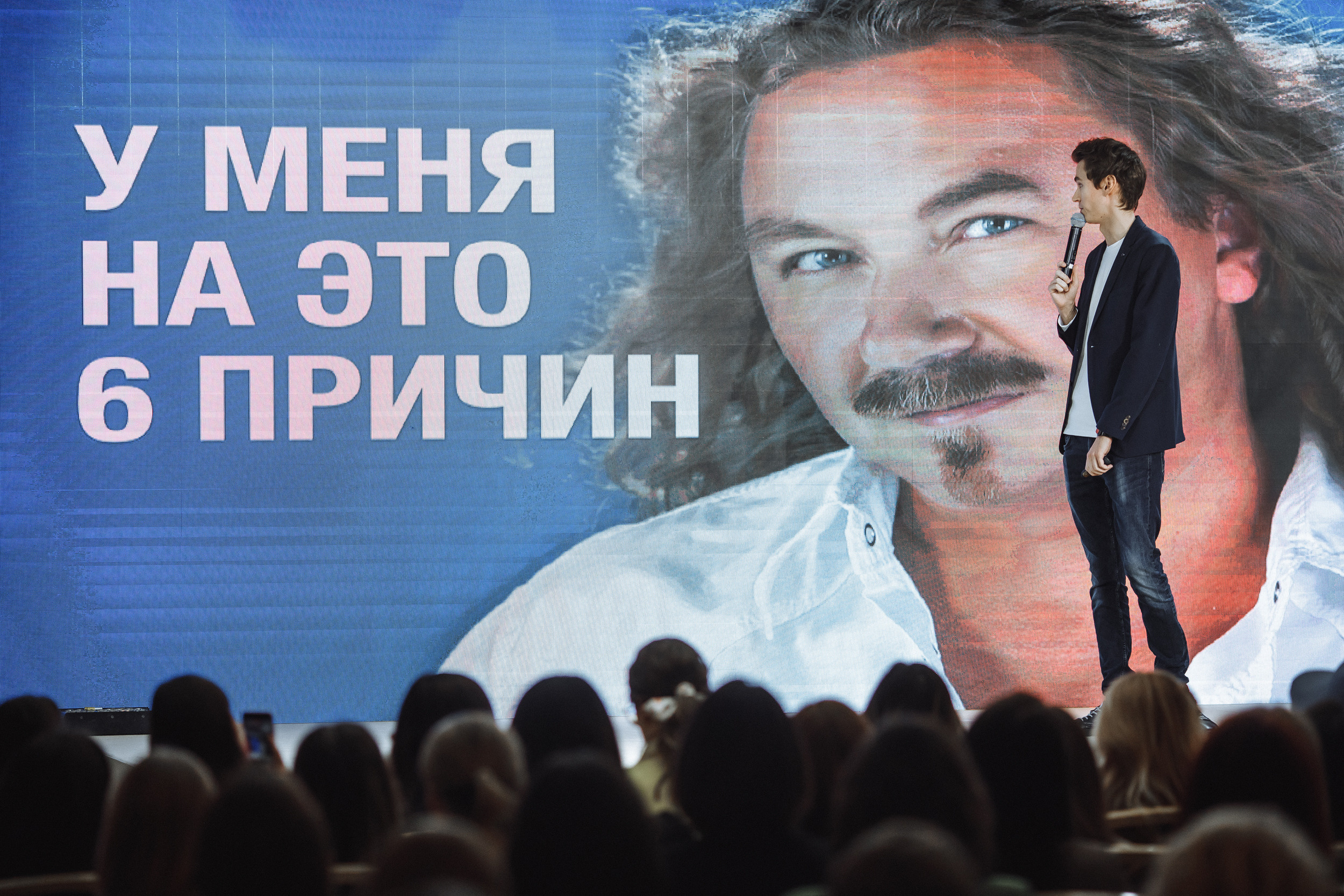 БИТ. Свадебный фотограф в Москве, Ярославле Виталий Квант