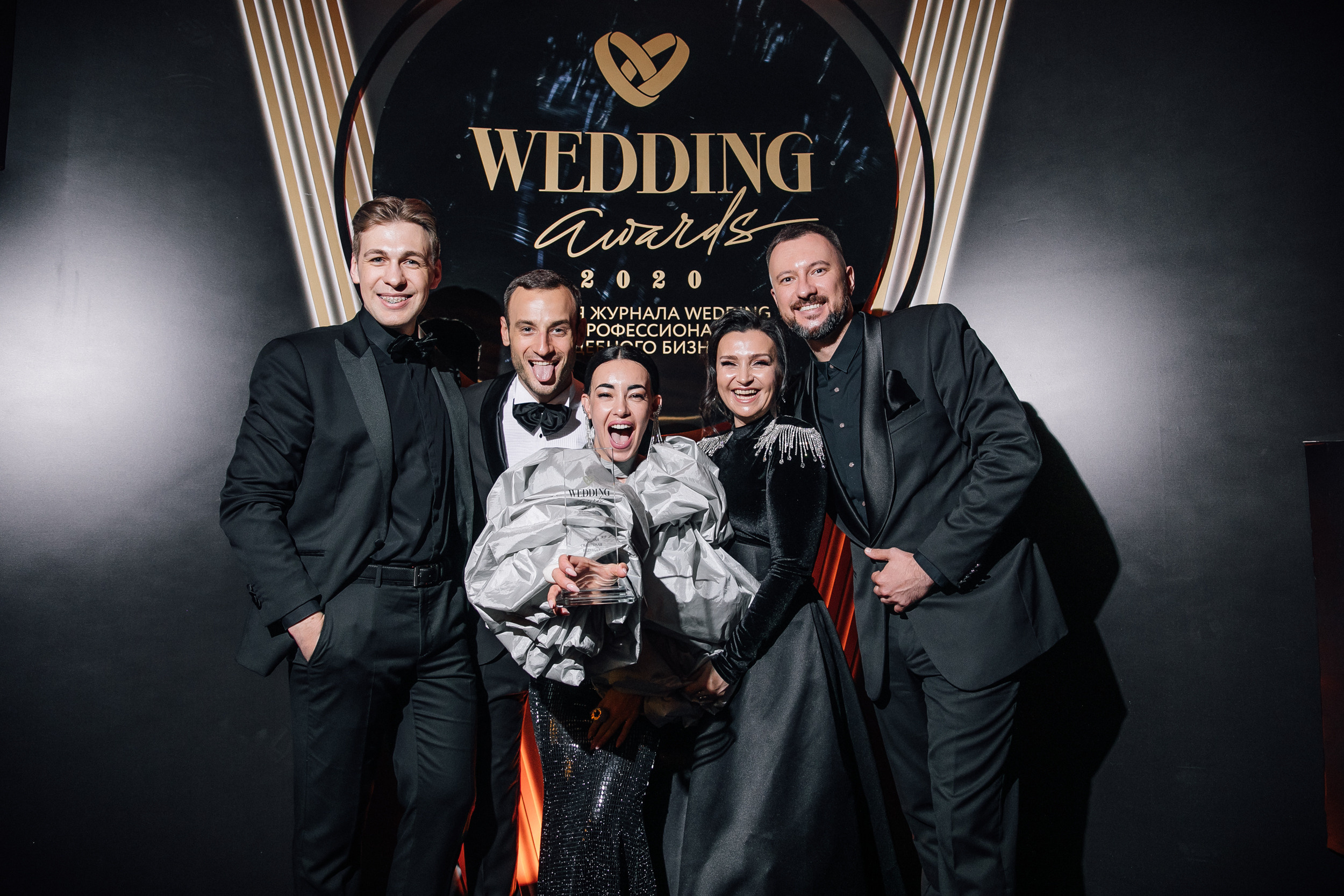 Премия Wedding Awards. Свадебный фотограф в Москве, Ярославле Виталий Квант